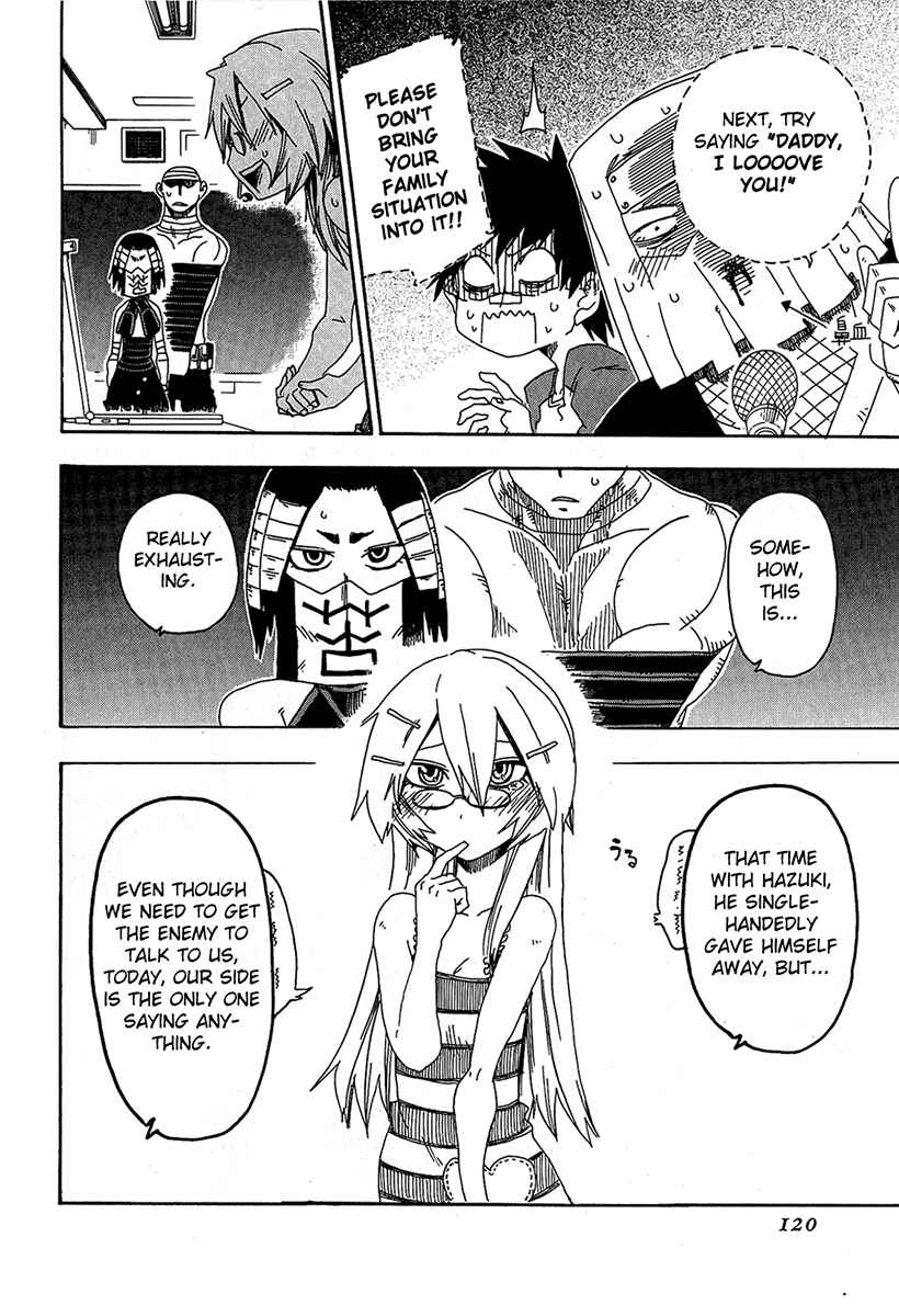 Page 24 Chapter 15 Shiinake no Hitobito