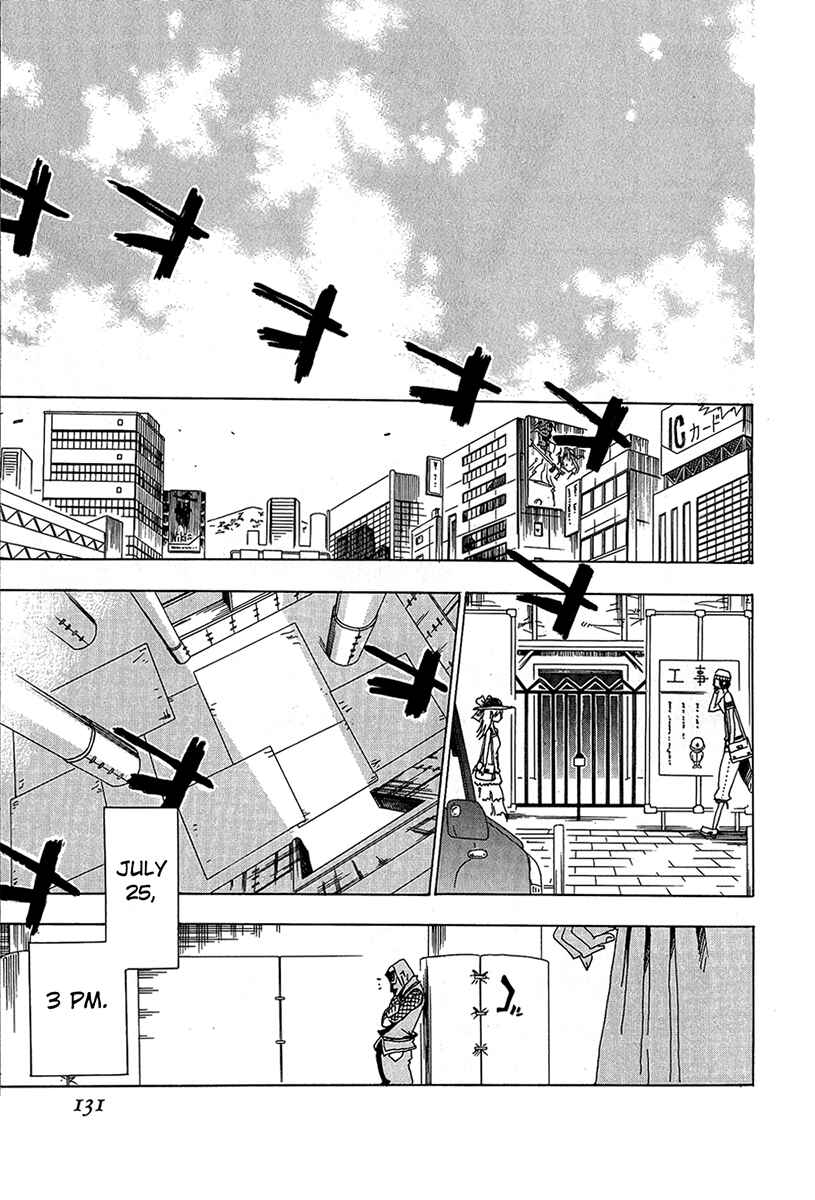Page 35 Chapter 15 Shiinake no Hitobito