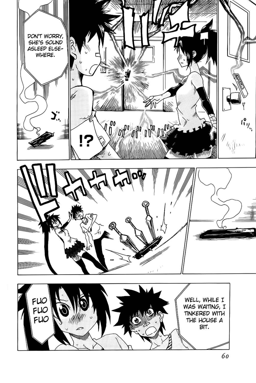 Page 10 Chapter 18 Shiinake no Hitobito