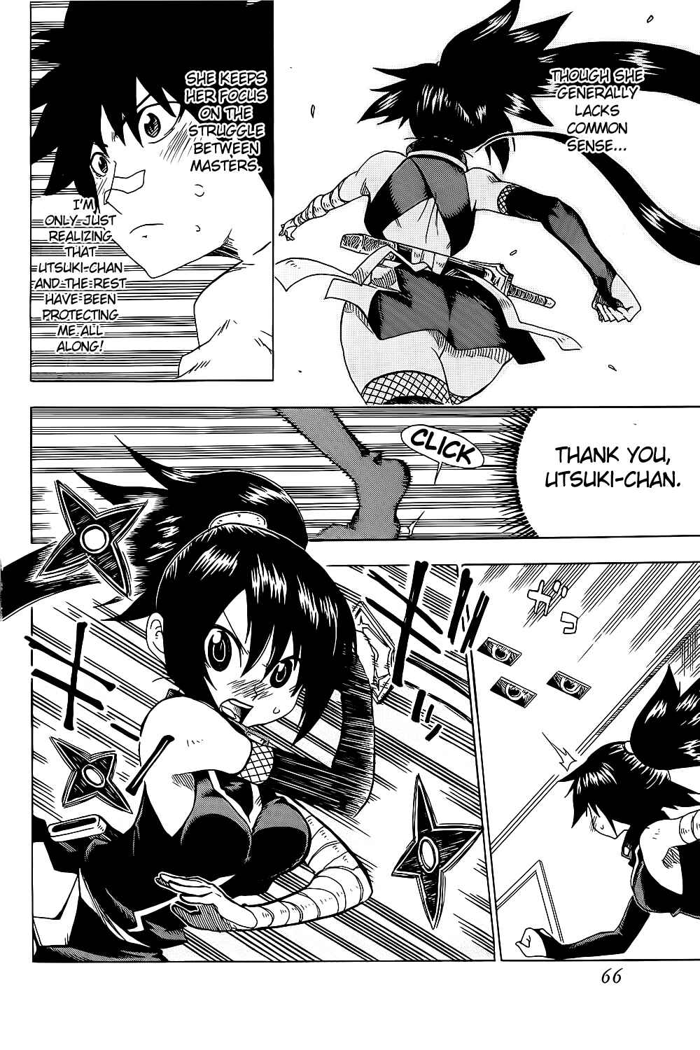 Page 16 Chapter 18 Shiinake no Hitobito