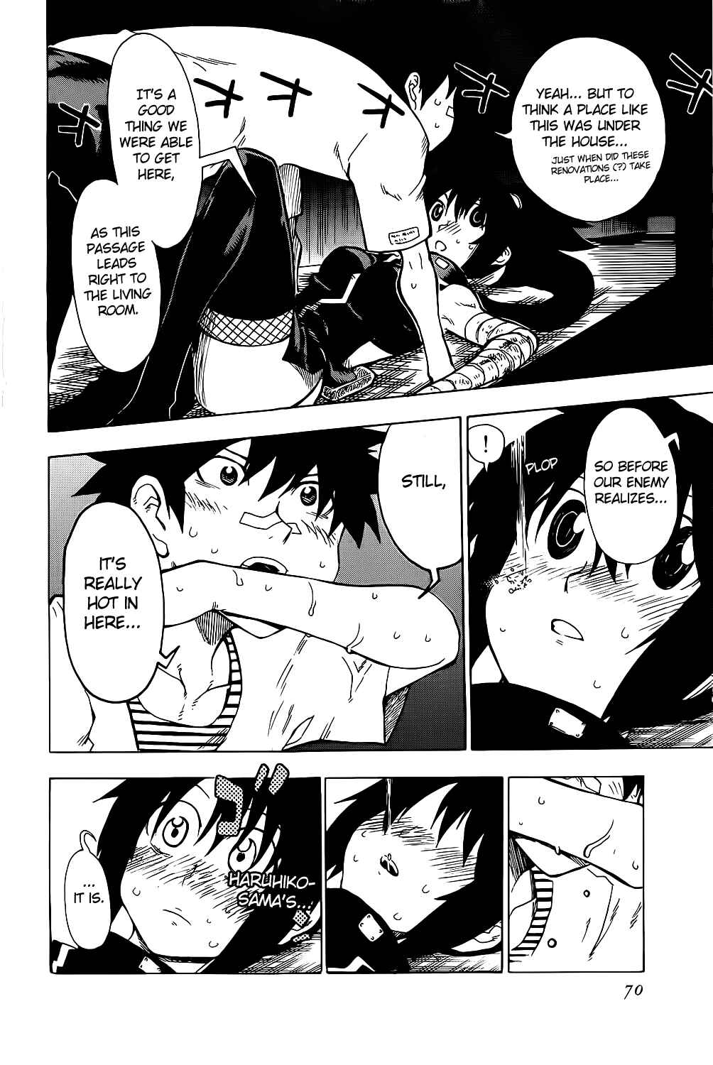 Page 20 Chapter 18 Shiinake no Hitobito