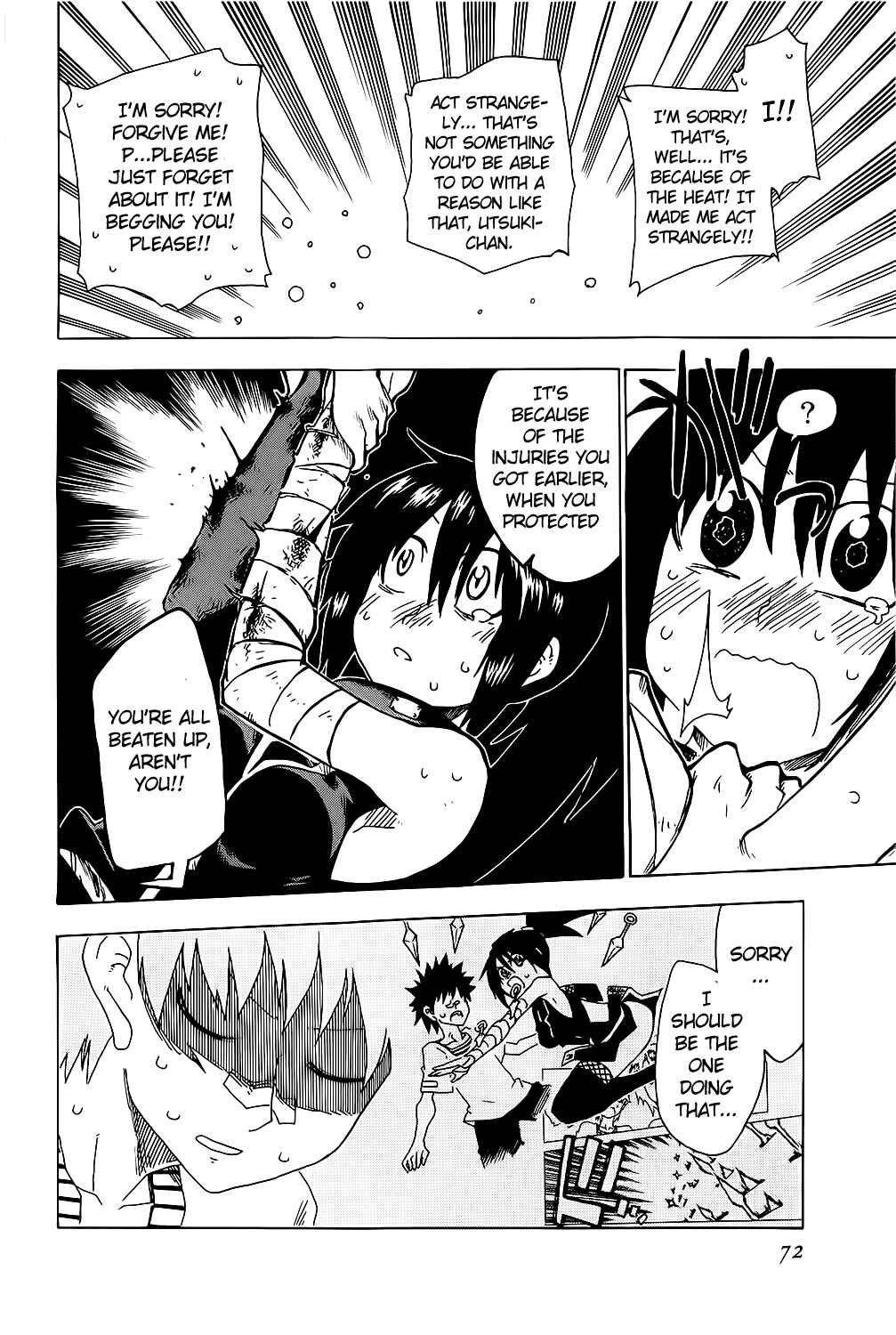 Page 22 Chapter 18 Shiinake no Hitobito