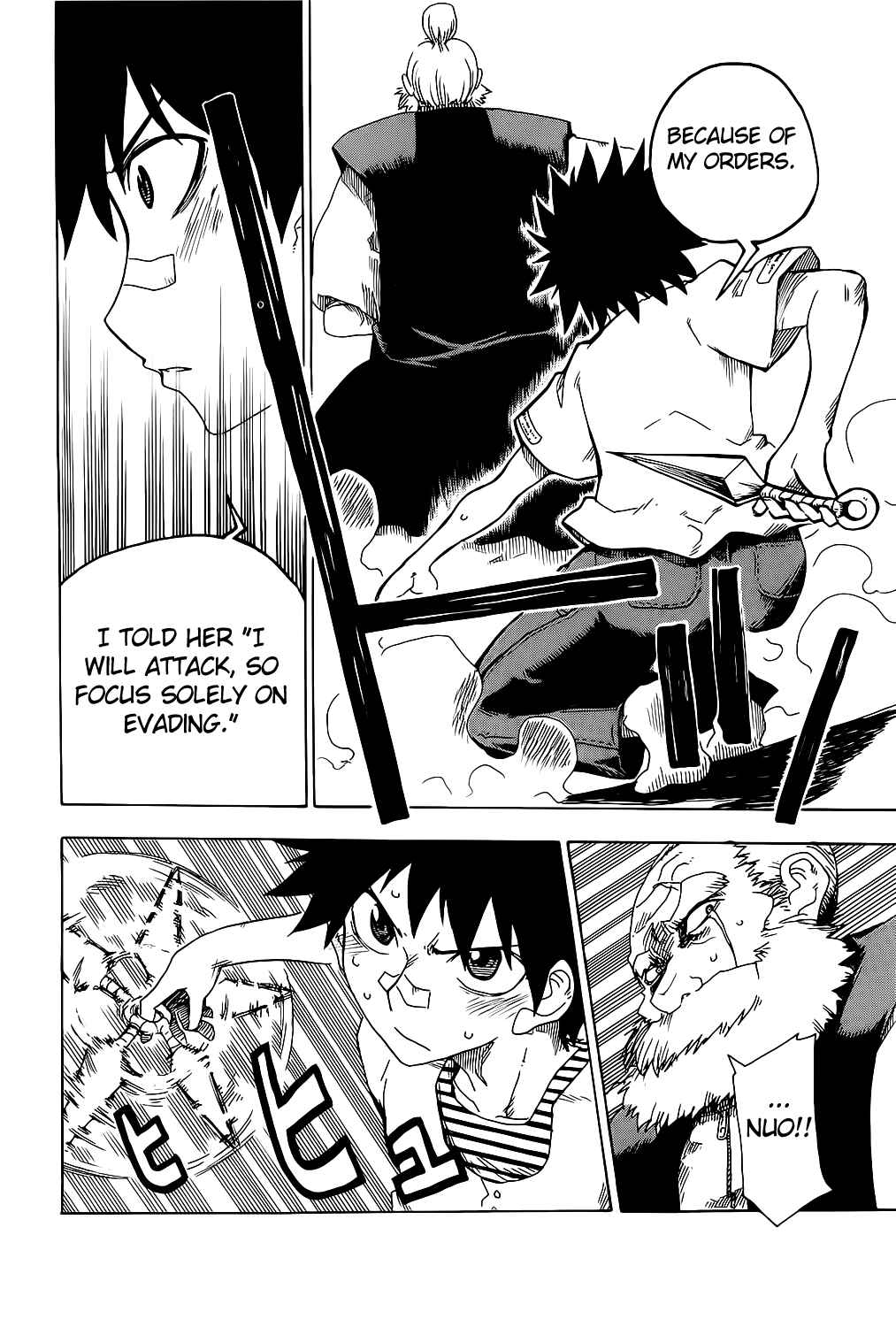 Page 30 Chapter 18 Shiinake no Hitobito