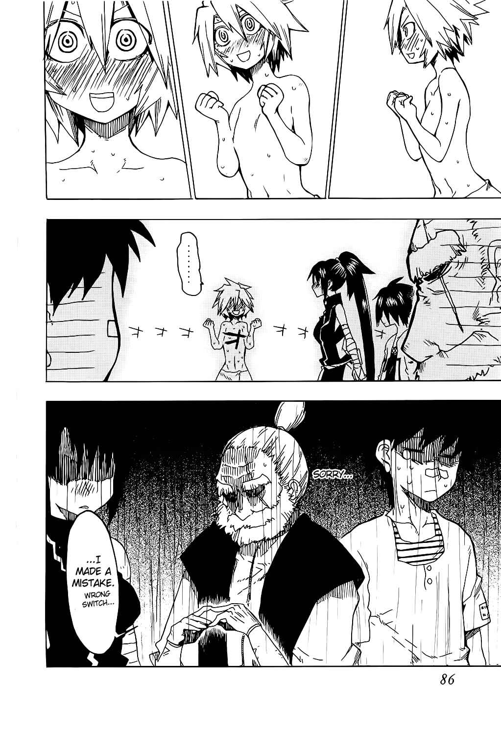 Page 36 Chapter 18 Shiinake no Hitobito
