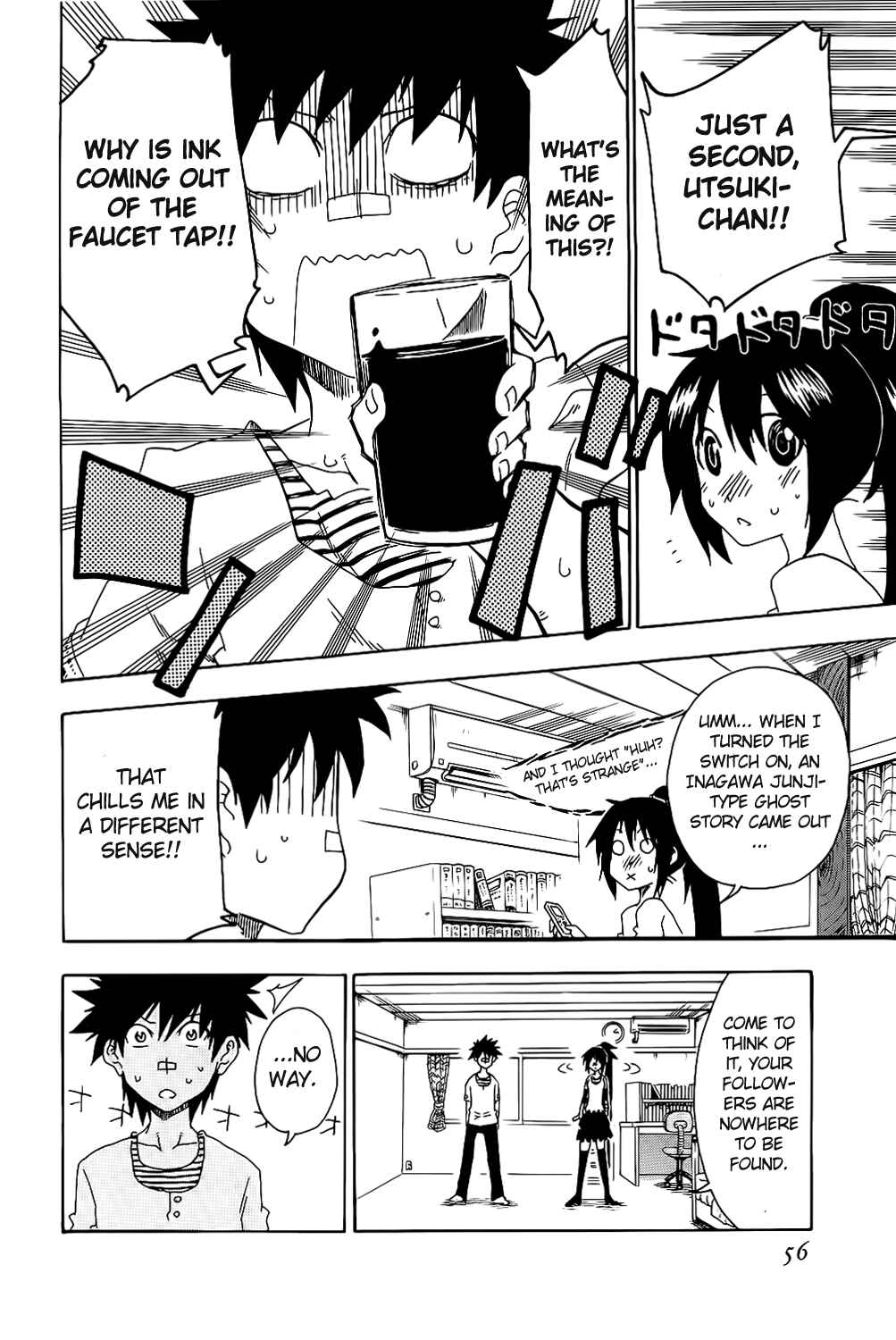 Page 6 Chapter 18 Shiinake no Hitobito