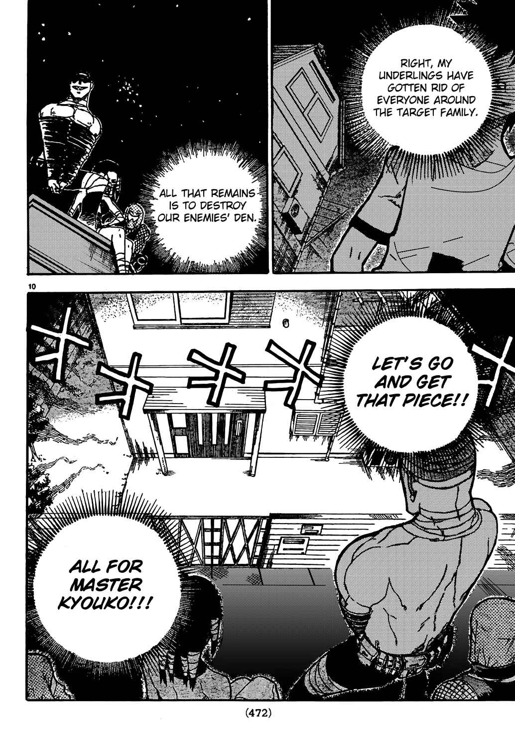 Page 10 Chapter 9 Shiinake no Hitobito