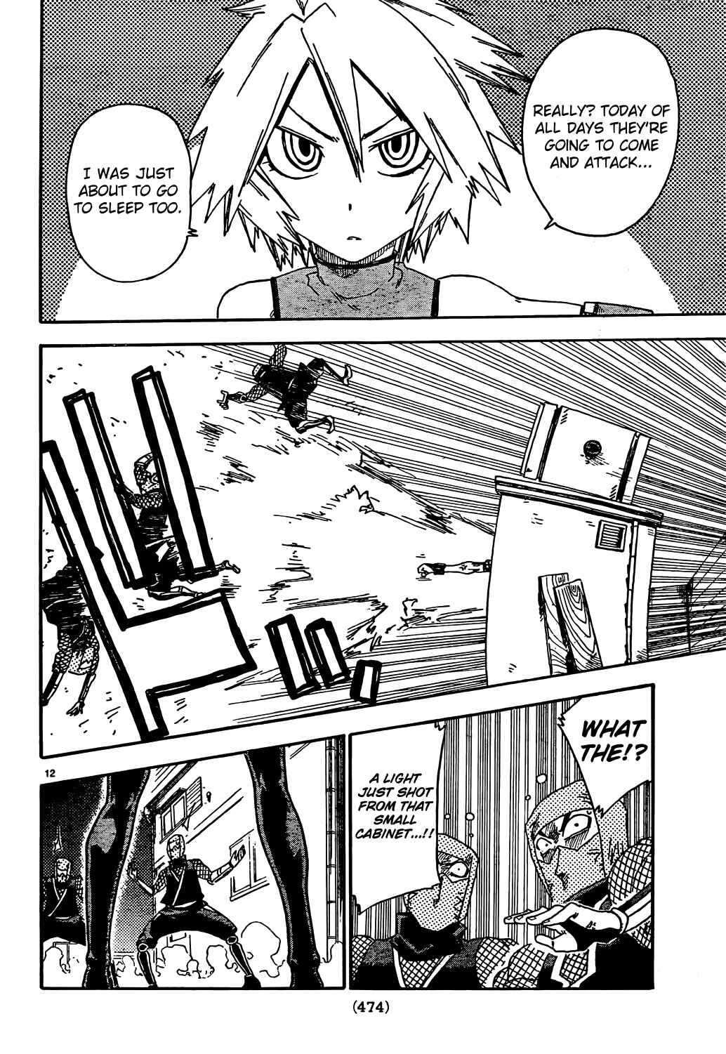 Page 12 Chapter 9 Shiinake no Hitobito