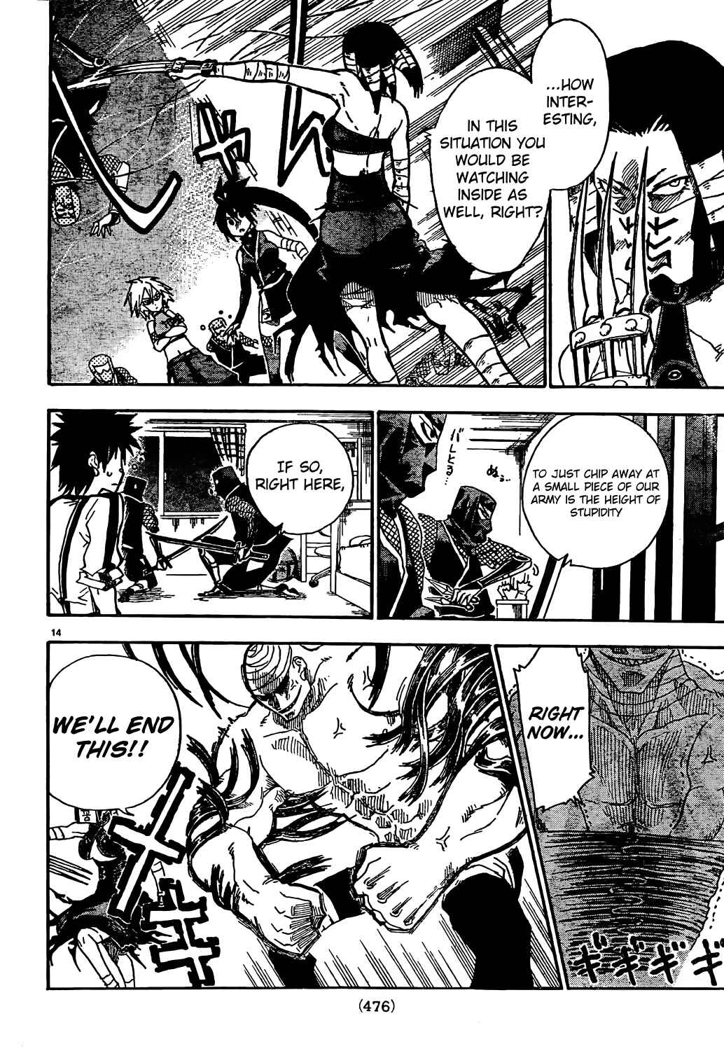 Page 14 Chapter 9 Shiinake no Hitobito