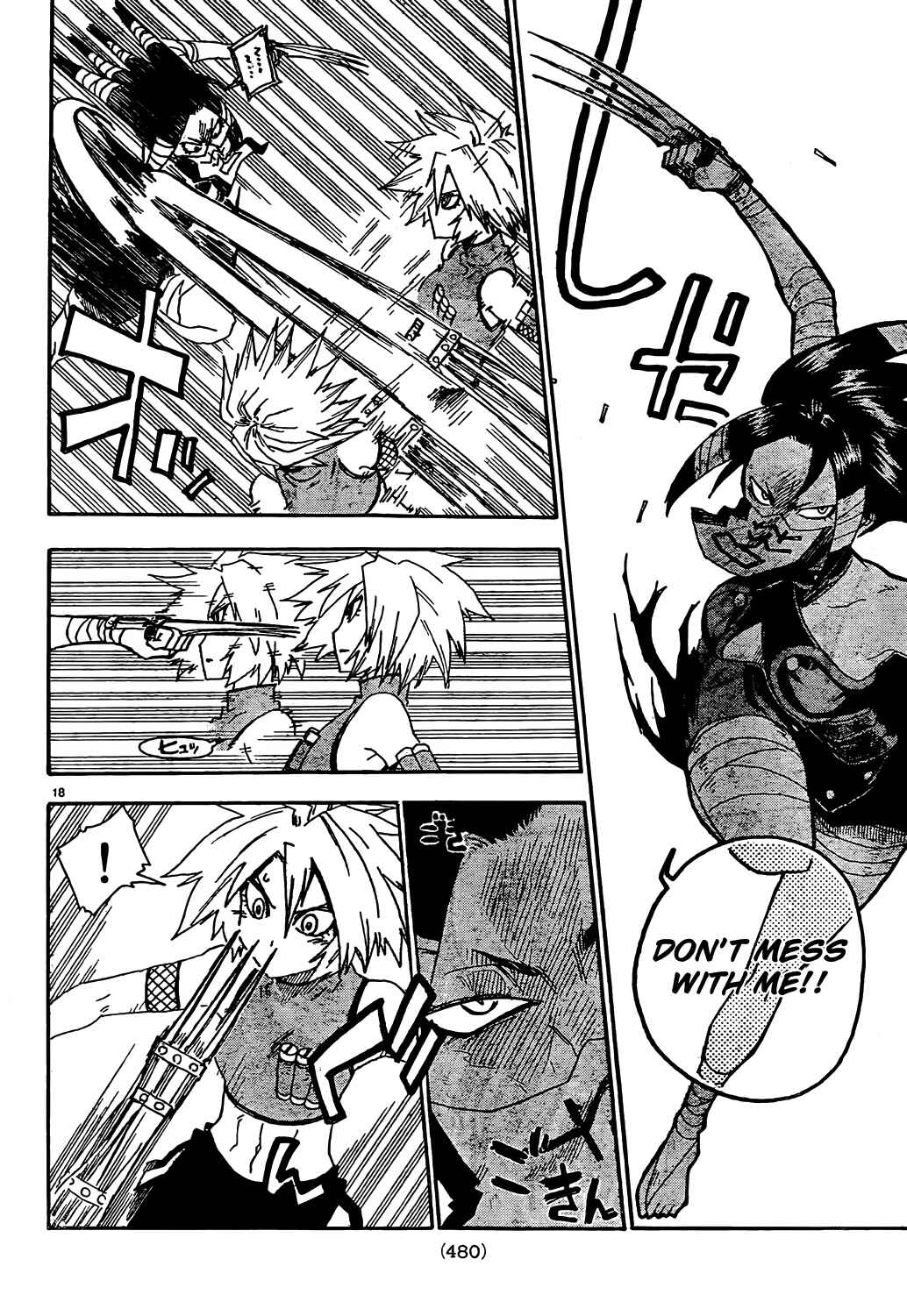 Page 18 Chapter 9 Shiinake no Hitobito
