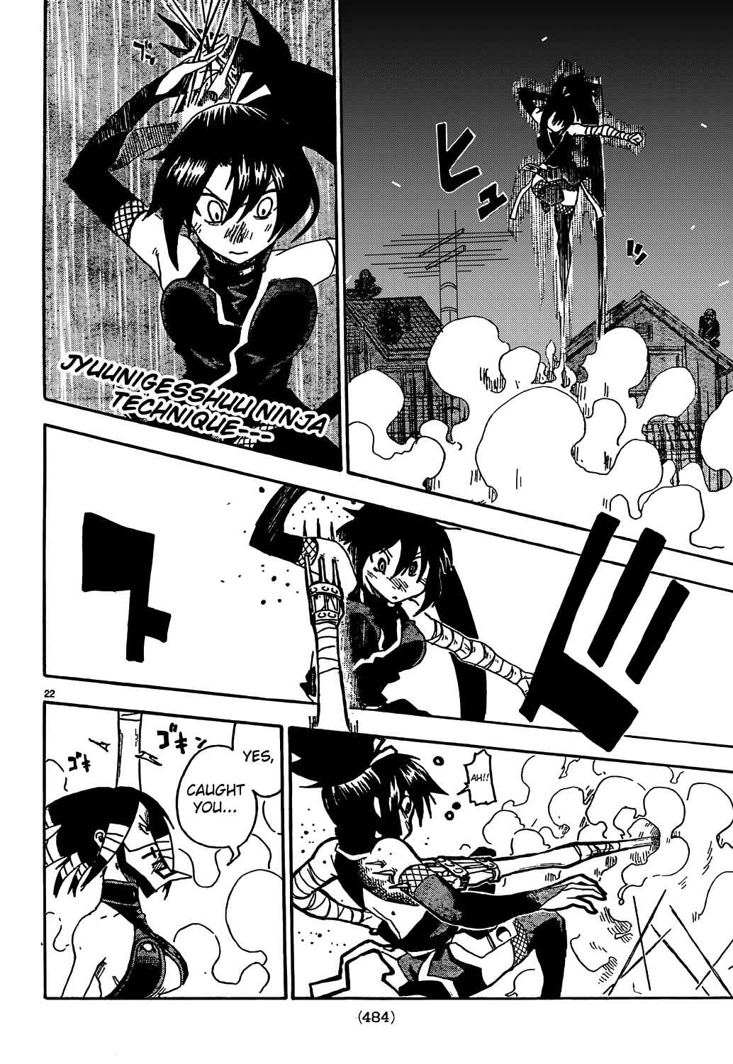 Page 22 Chapter 9 Shiinake no Hitobito