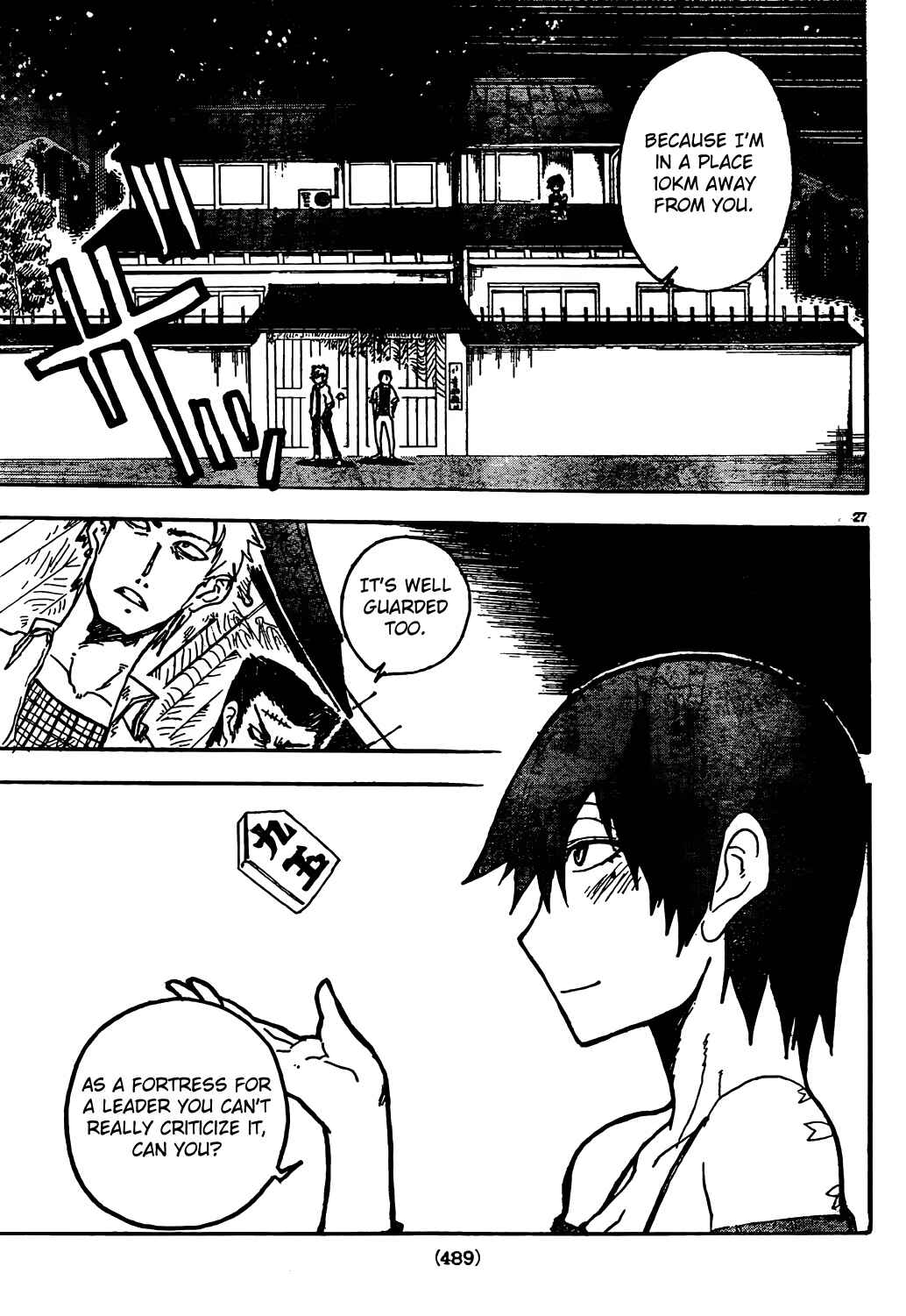 Page 27 Chapter 9 Shiinake no Hitobito