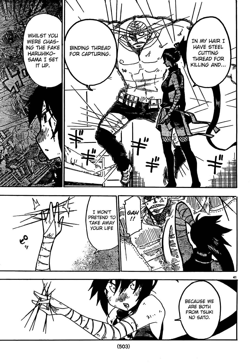 Page 41 Chapter 9 Shiinake no Hitobito