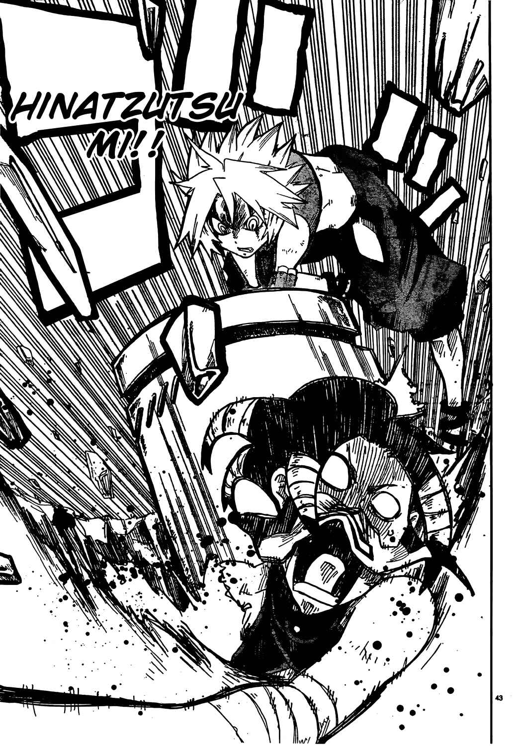 Page 43 Chapter 9 Shiinake no Hitobito