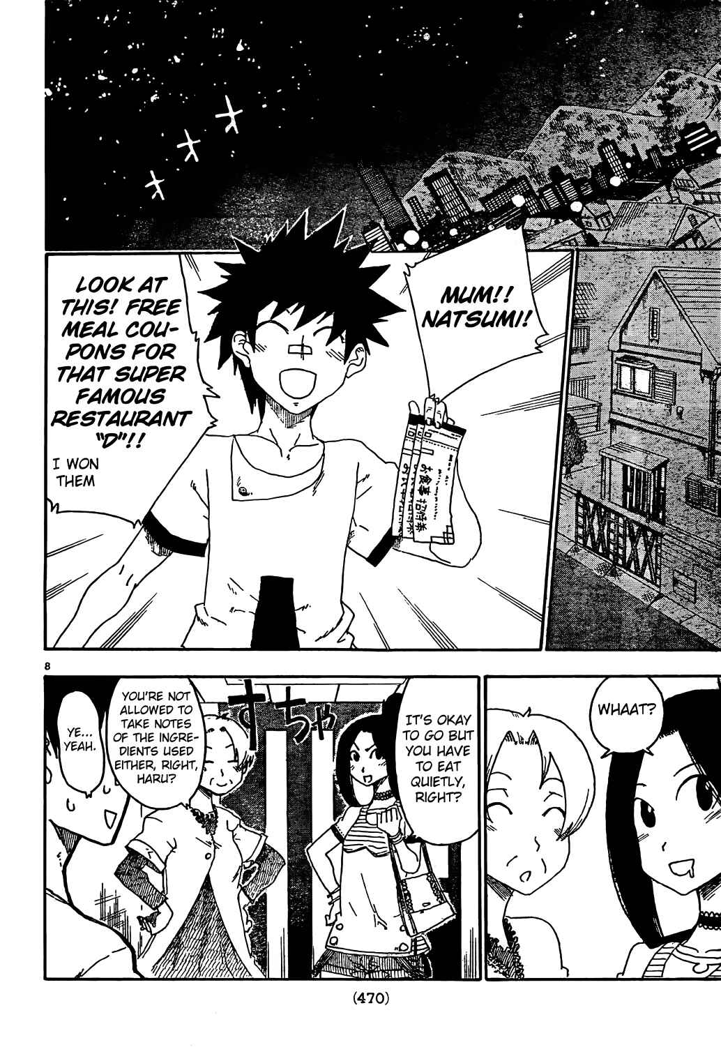 Page 8 Chapter 9 Shiinake no Hitobito