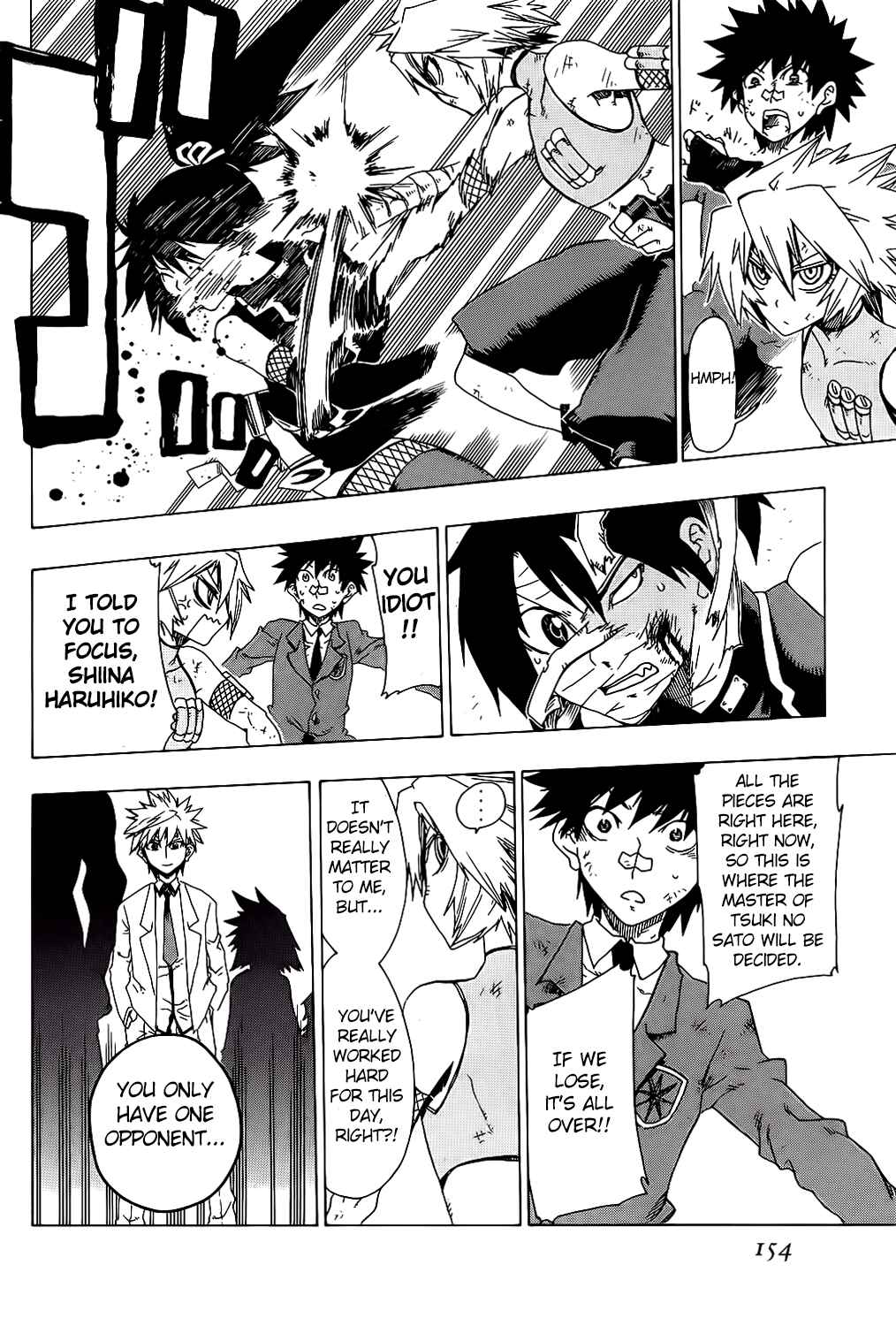 Page 12 Chapter 24 Shiinake no Hitobito