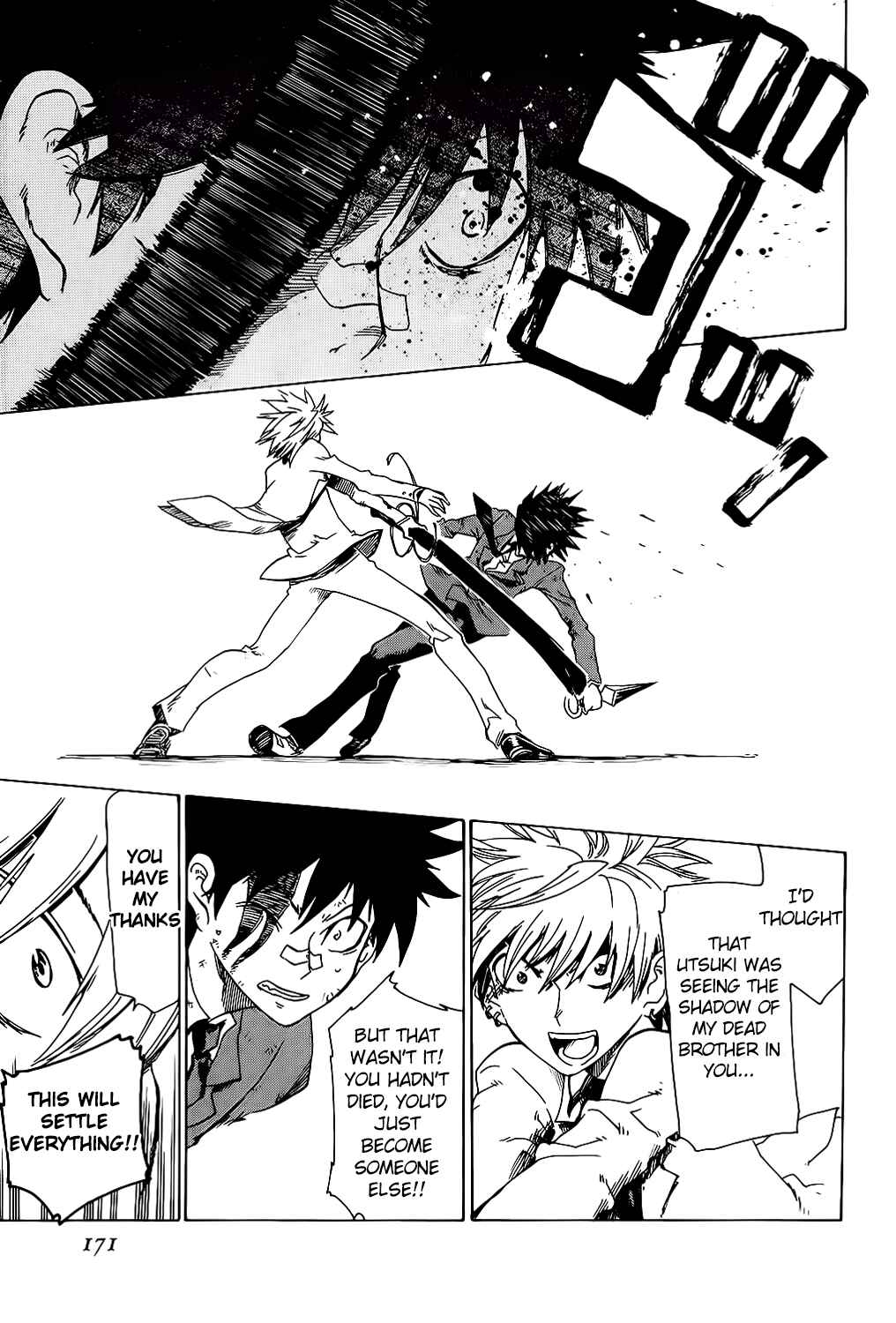 Page 29 Chapter 24 Shiinake no Hitobito