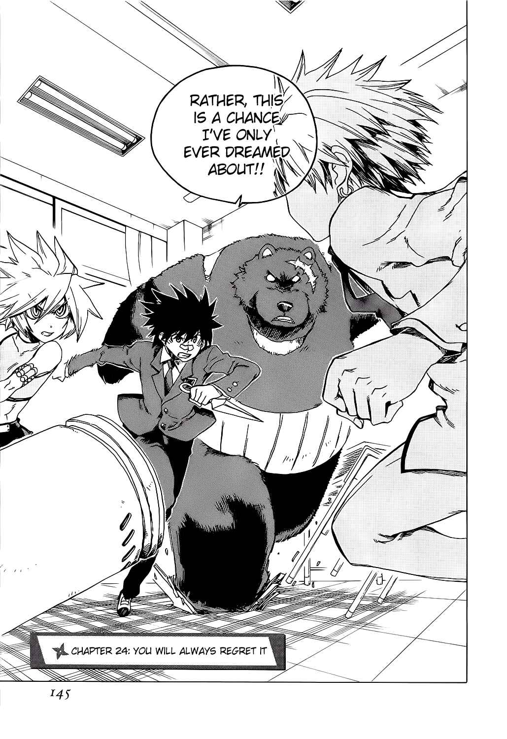 Page 3 Chapter 24 Shiinake no Hitobito