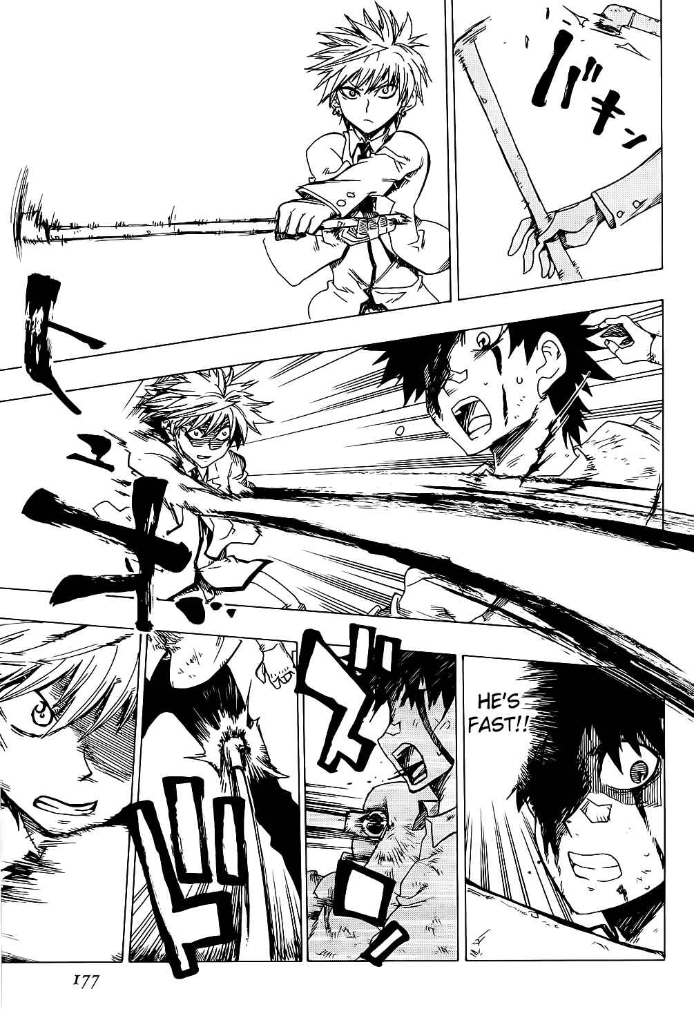 Page 35 Chapter 24 Shiinake no Hitobito