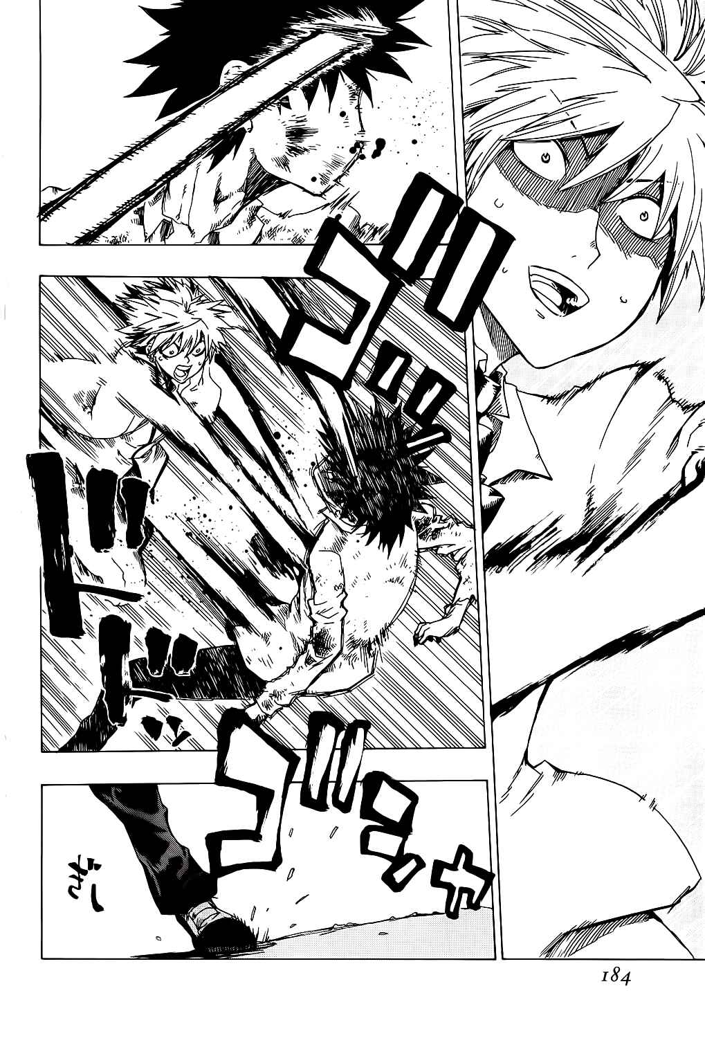 Page 42 Chapter 24 Shiinake no Hitobito
