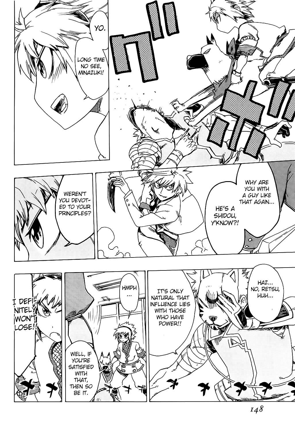 Page 6 Chapter 24 Shiinake no Hitobito