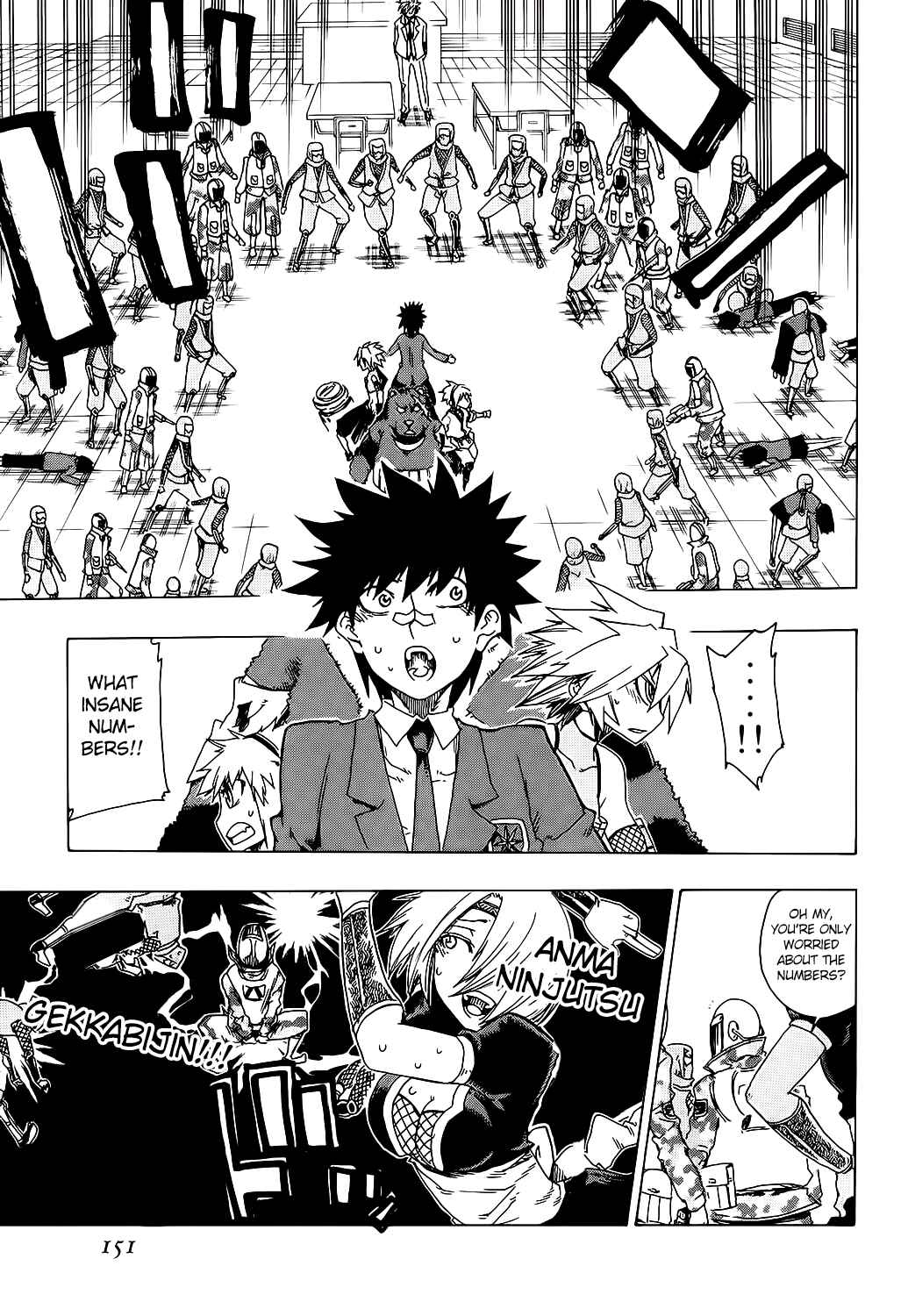 Page 9 Chapter 24 Shiinake no Hitobito