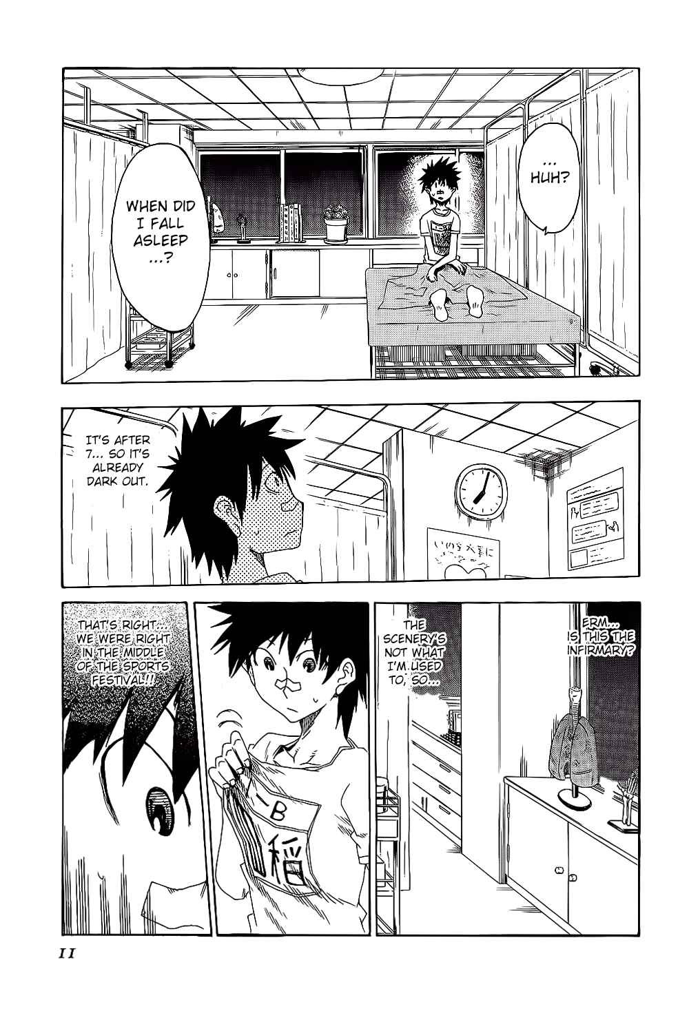 Page 14 Chapter 21 Shiinake no Hitobito
