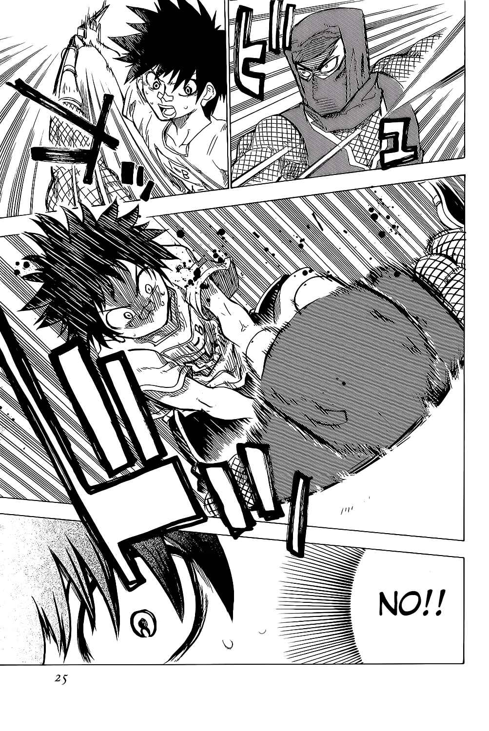 Page 28 Chapter 21 Shiinake no Hitobito