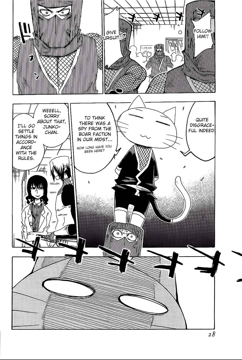 Page 31 Chapter 21 Shiinake no Hitobito
