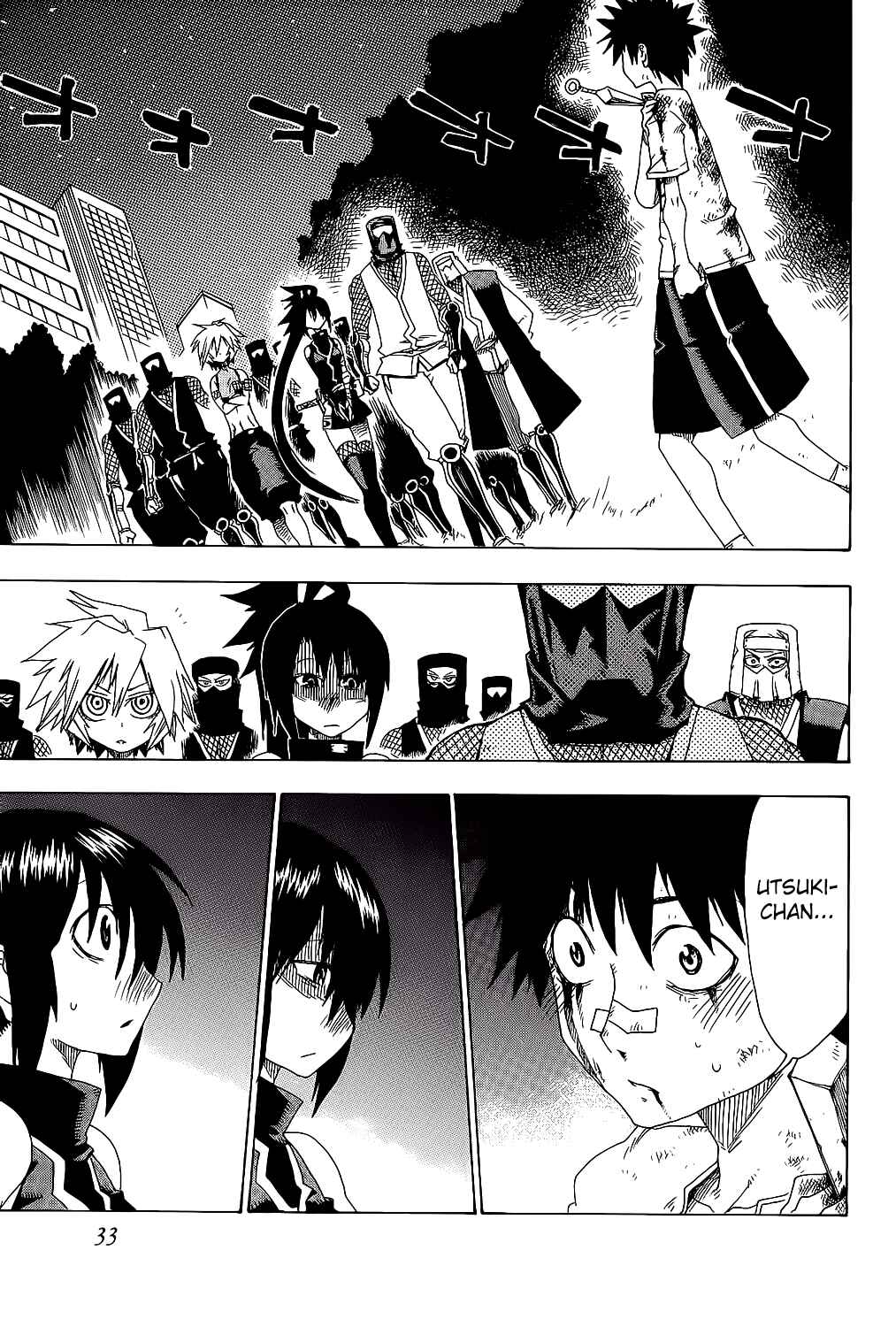 Page 36 Chapter 21 Shiinake no Hitobito