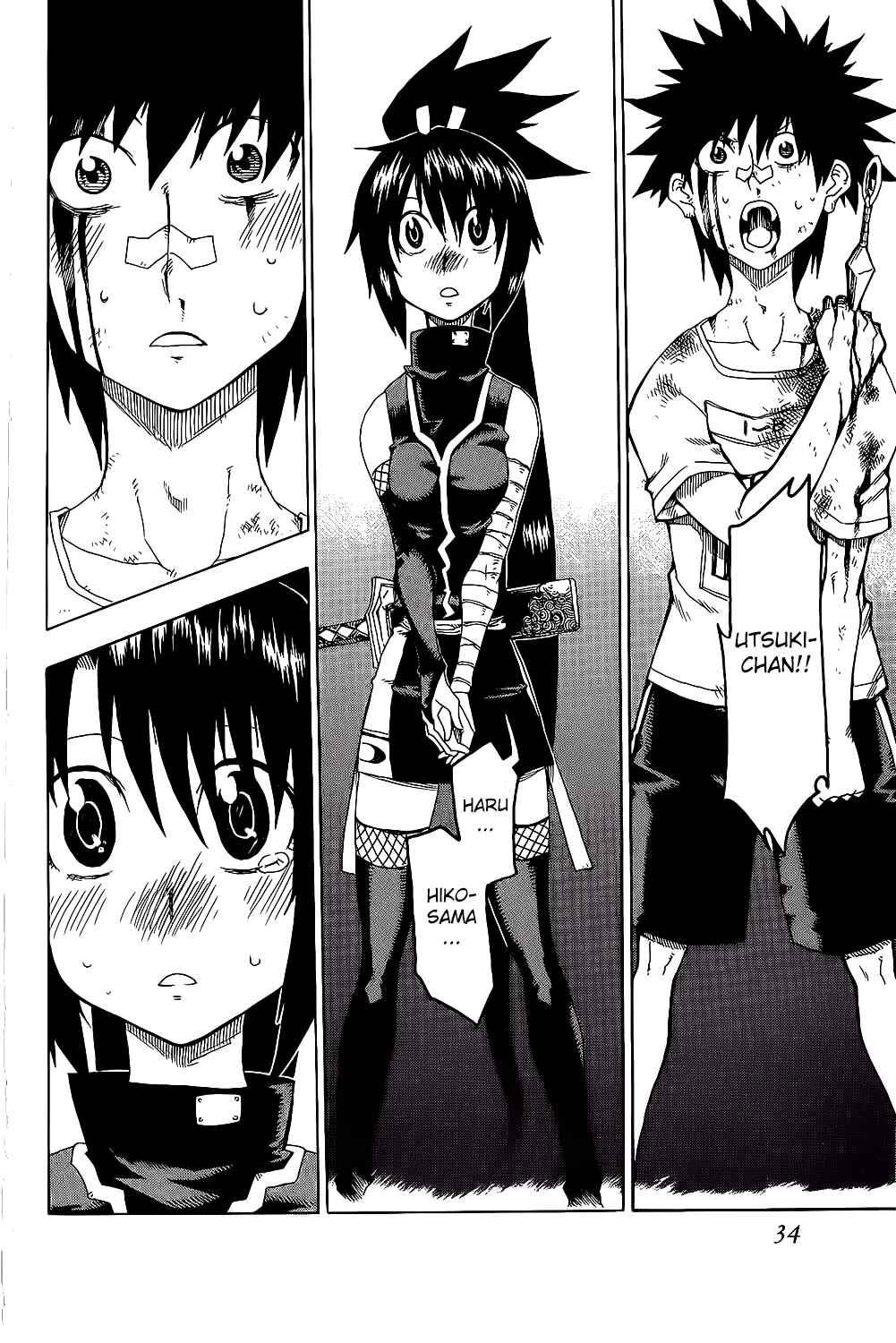 Page 37 Chapter 21 Shiinake no Hitobito