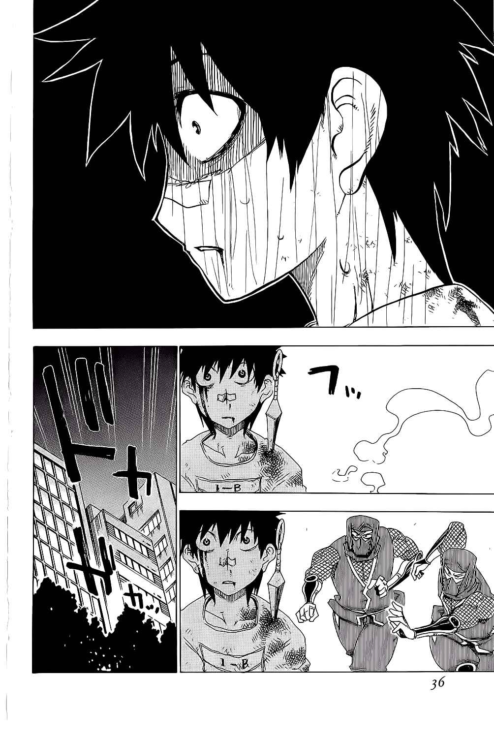 Page 39 Chapter 21 Shiinake no Hitobito