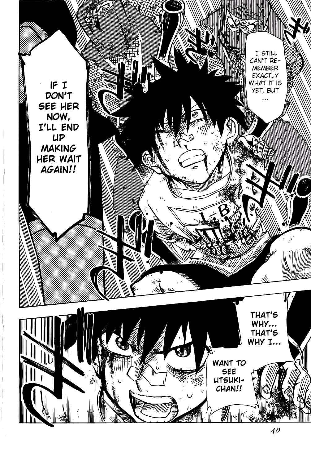 Page 43 Chapter 21 Shiinake no Hitobito