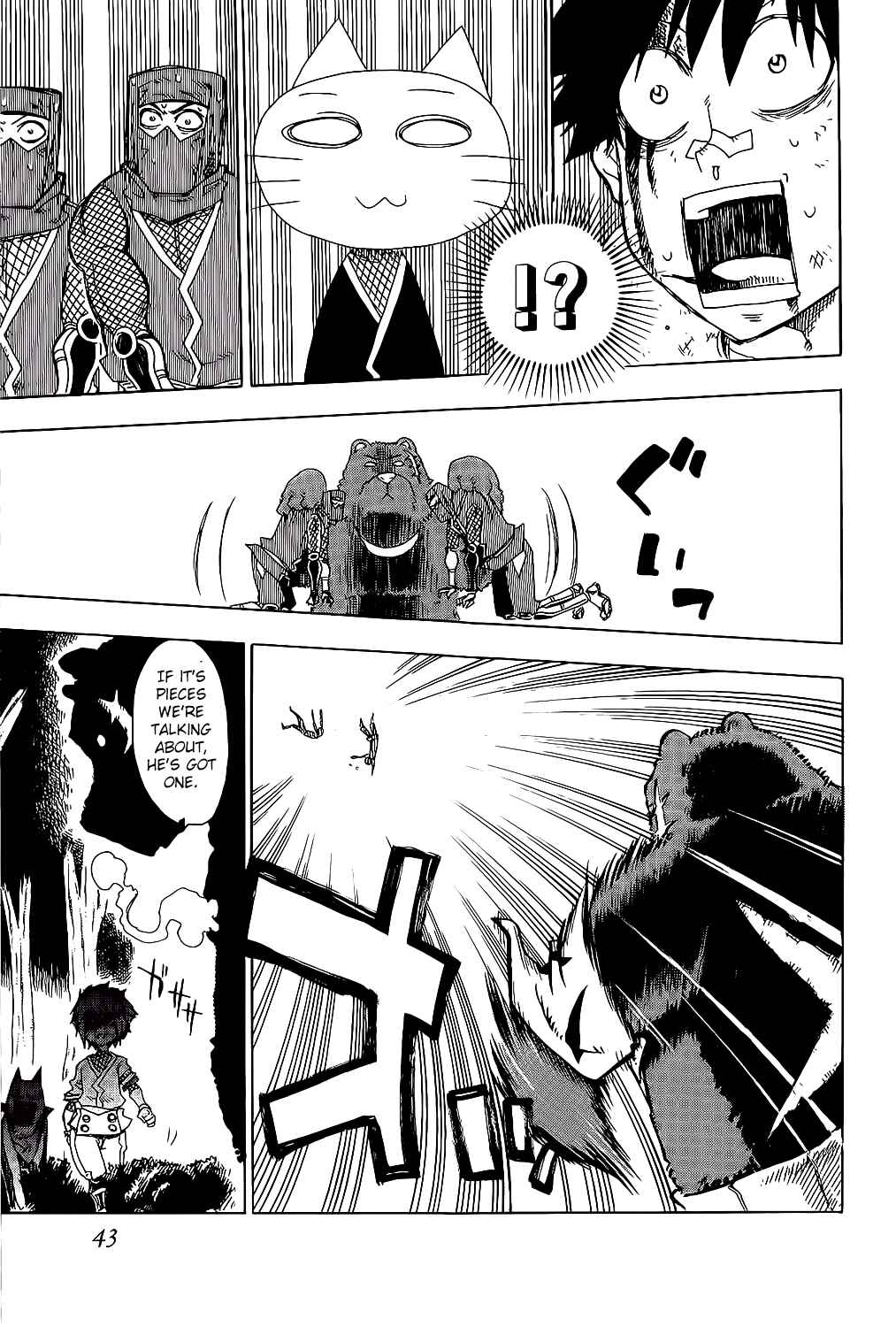 Page 46 Chapter 21 Shiinake no Hitobito