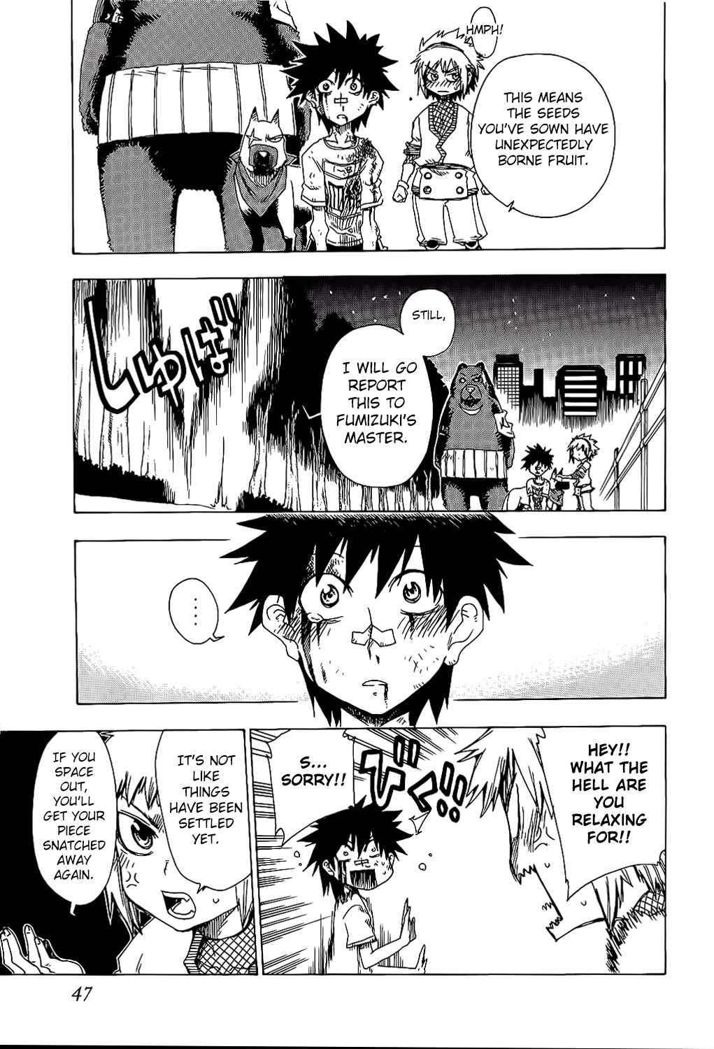 Page 50 Chapter 21 Shiinake no Hitobito