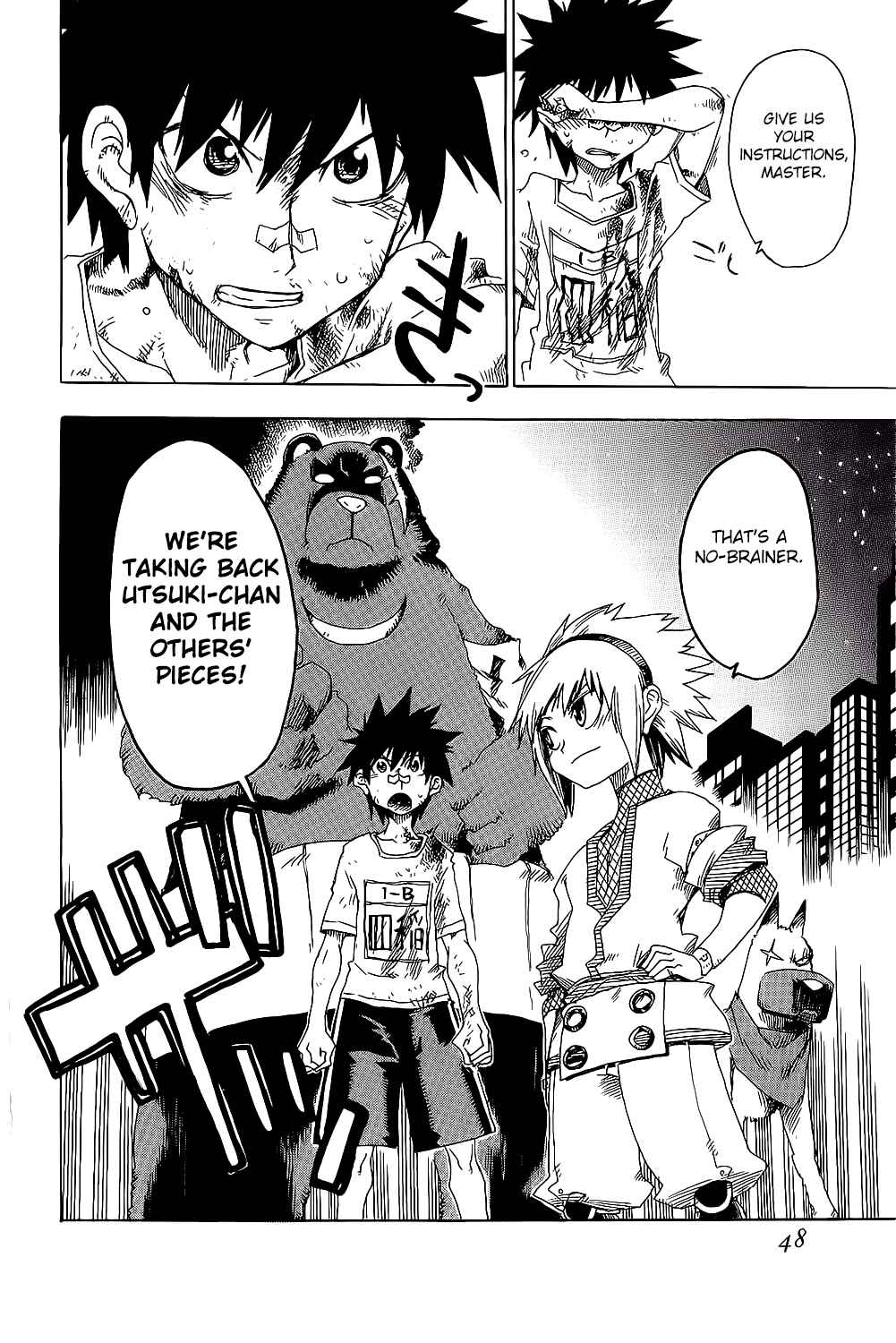 Page 51 Chapter 21 Shiinake no Hitobito