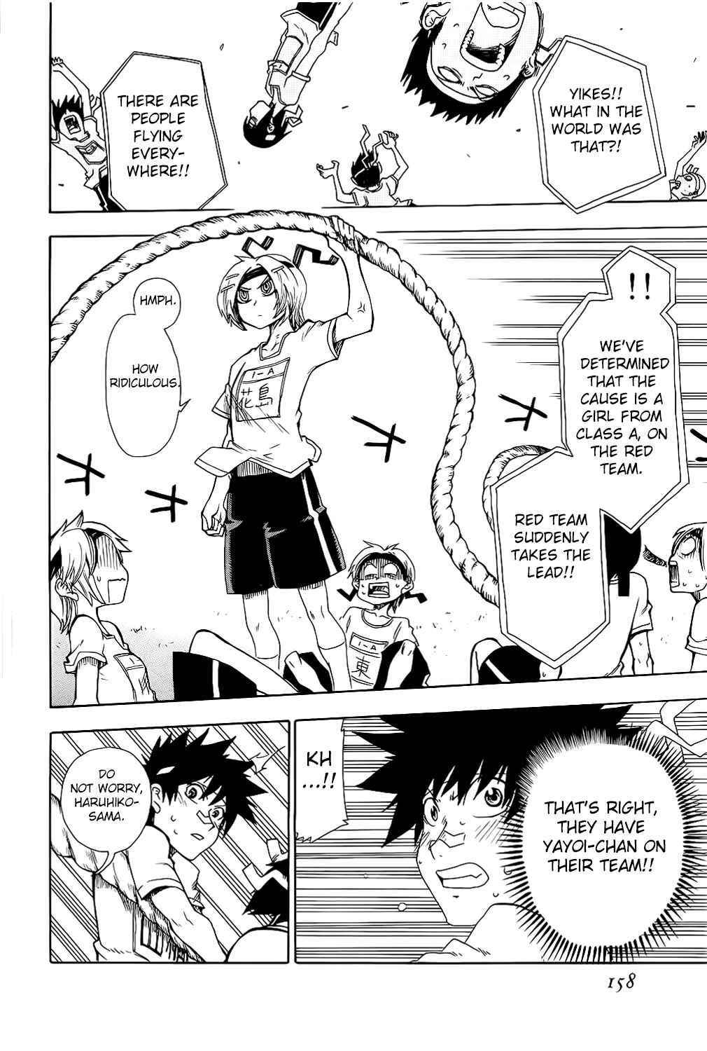 Page 16 Chapter 20 Shiinake no Hitobito