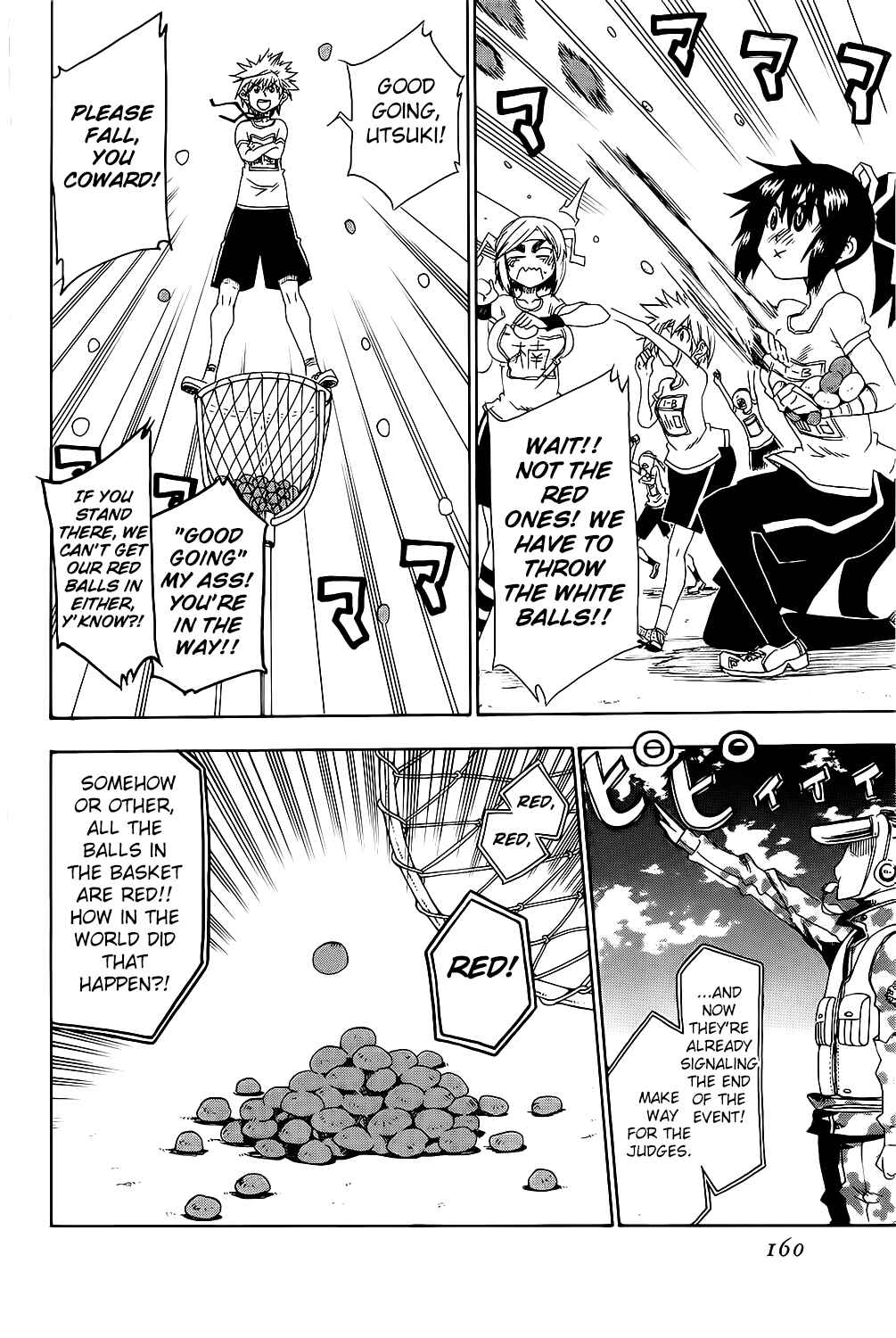 Page 18 Chapter 20 Shiinake no Hitobito