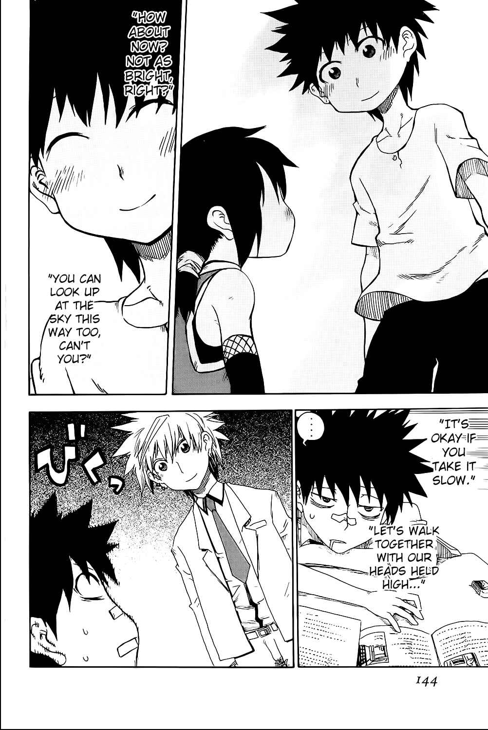 Page 2 Chapter 20 Shiinake no Hitobito