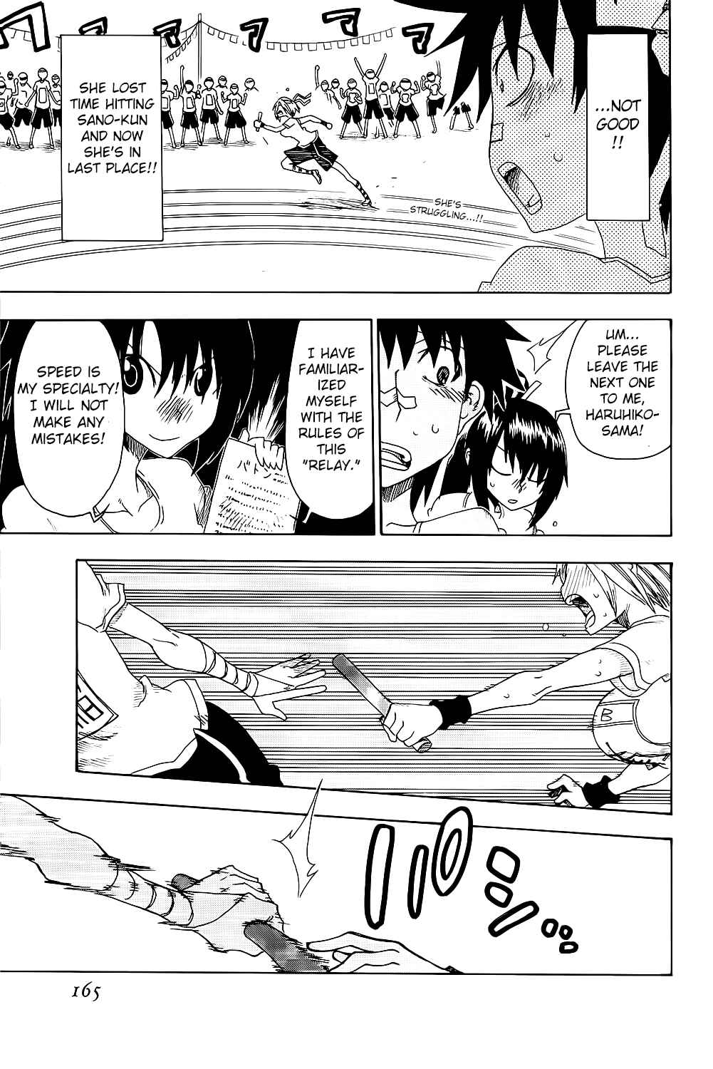 Page 23 Chapter 20 Shiinake no Hitobito