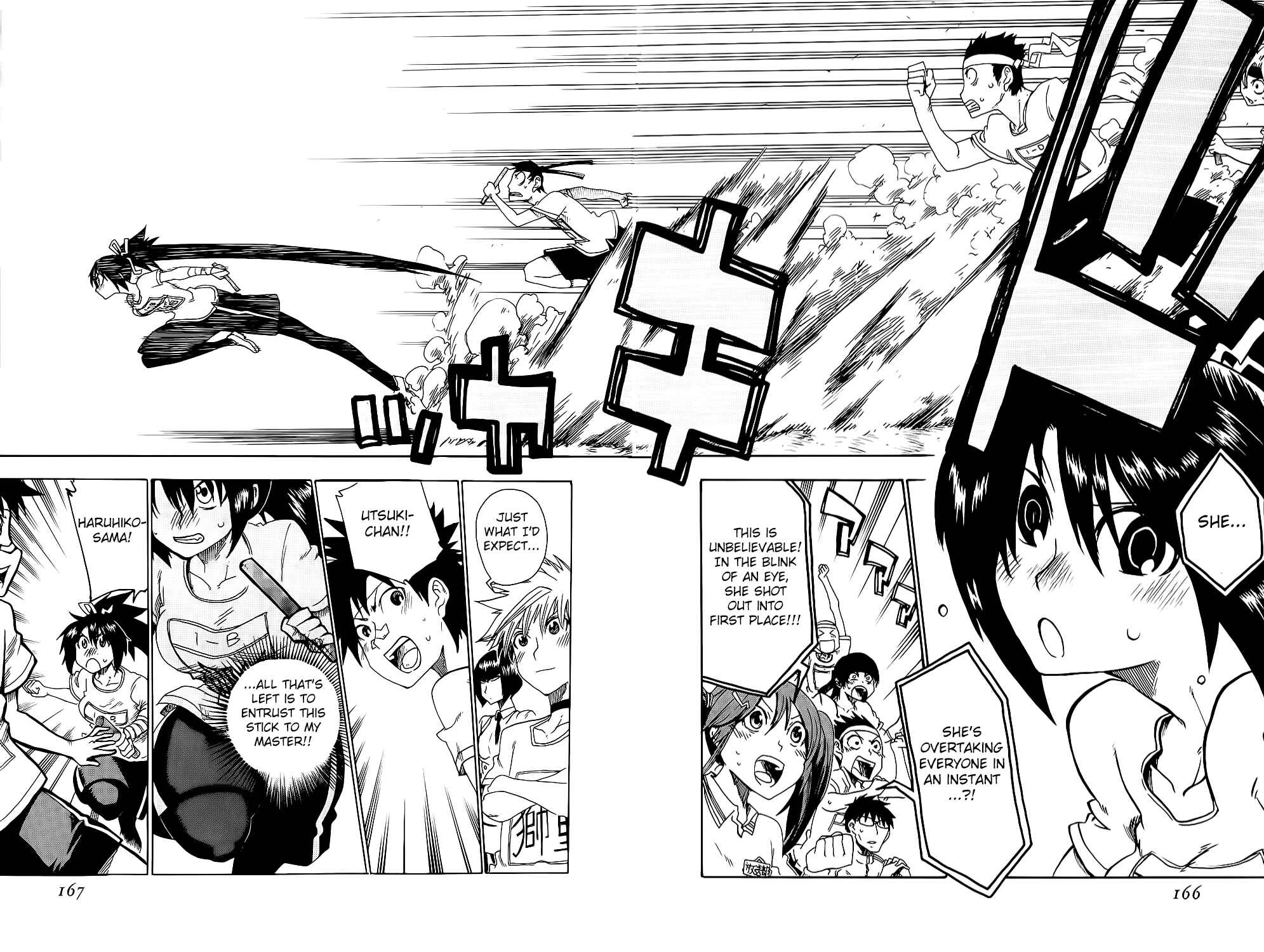 Page 24 Chapter 20 Shiinake no Hitobito