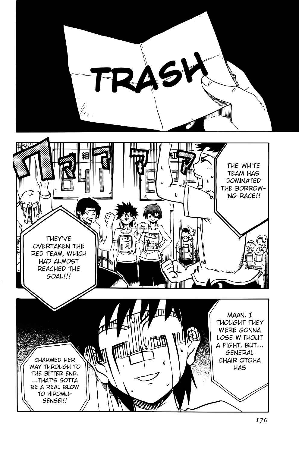 Page 27 Chapter 20 Shiinake no Hitobito