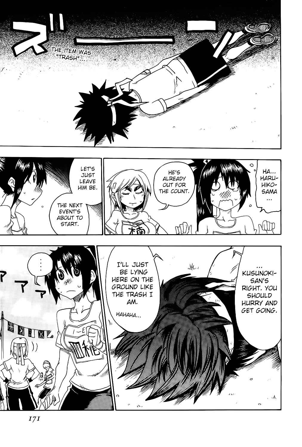 Page 28 Chapter 20 Shiinake no Hitobito
