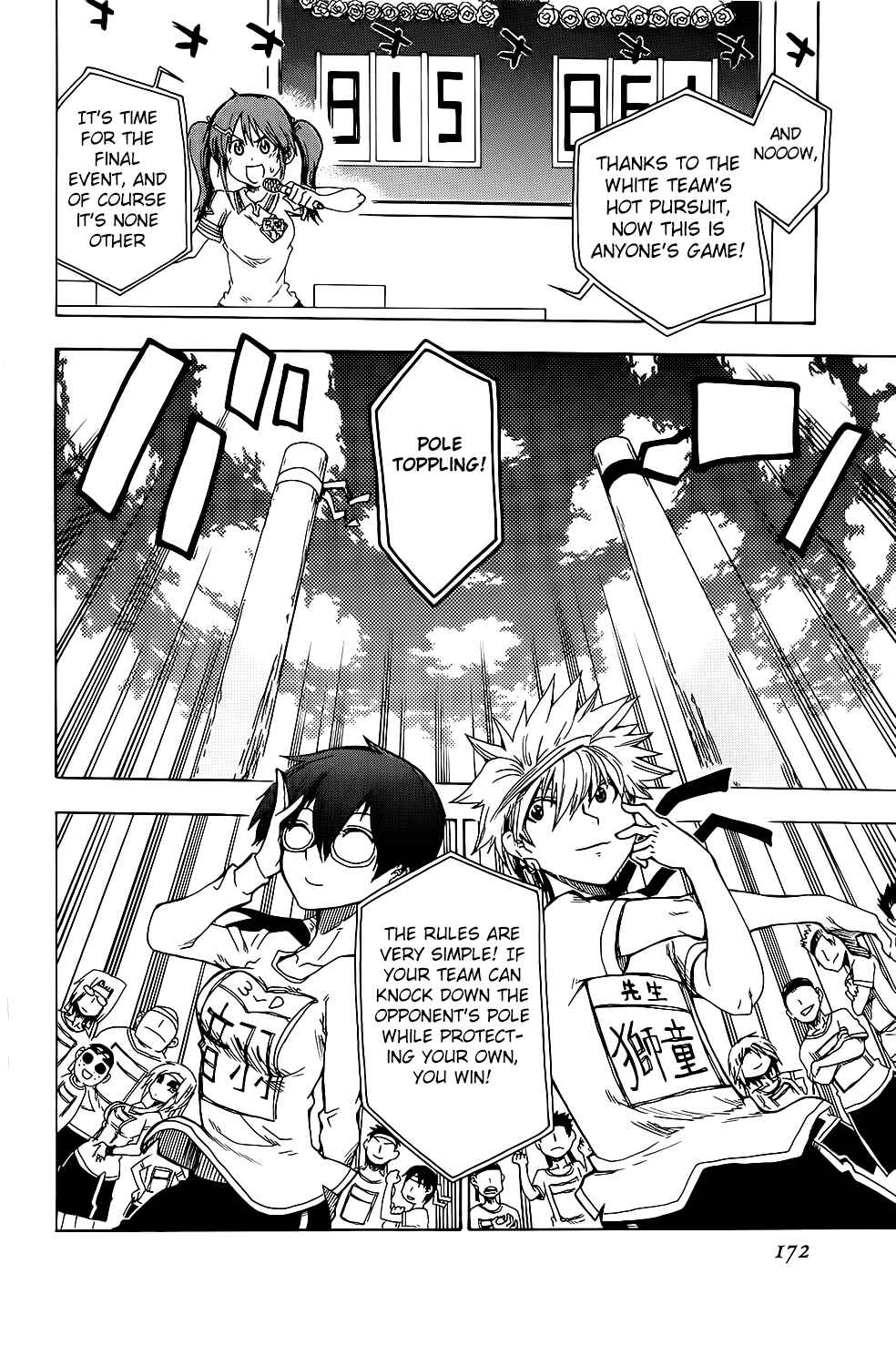 Page 29 Chapter 20 Shiinake no Hitobito