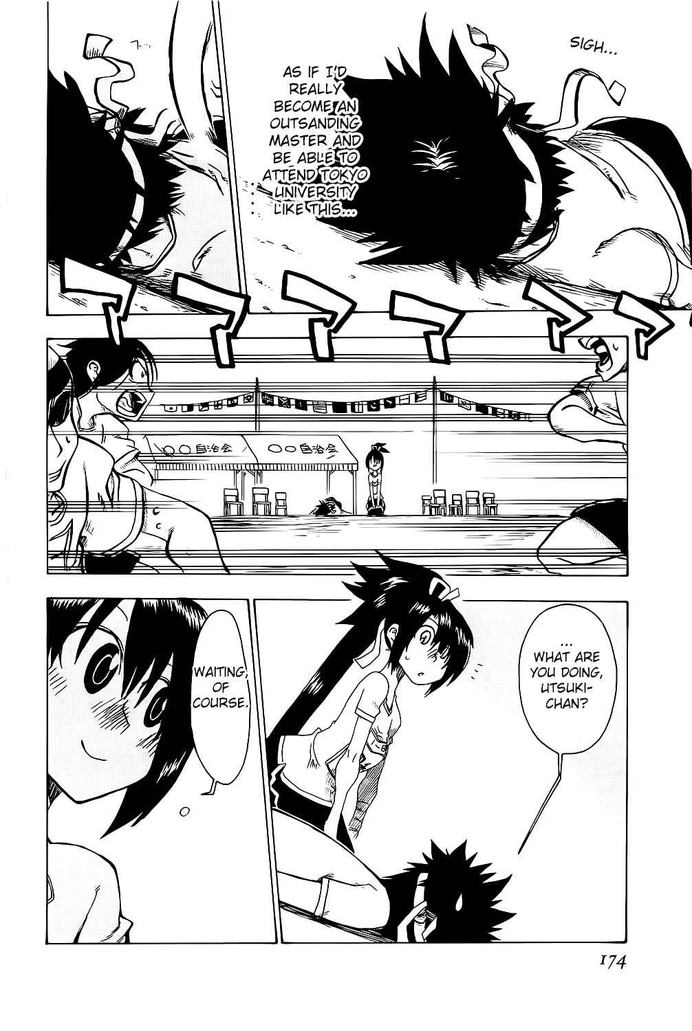 Page 31 Chapter 20 Shiinake no Hitobito