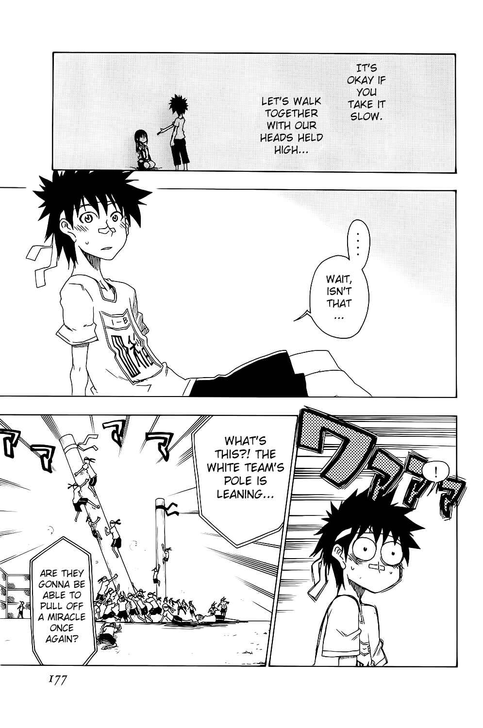 Page 34 Chapter 20 Shiinake no Hitobito