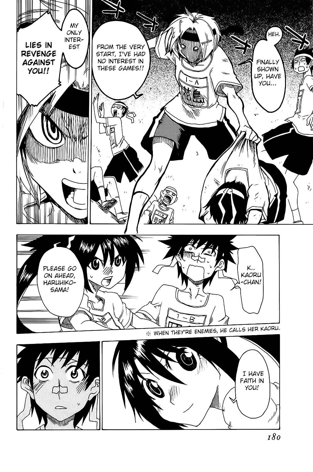 Page 37 Chapter 20 Shiinake no Hitobito