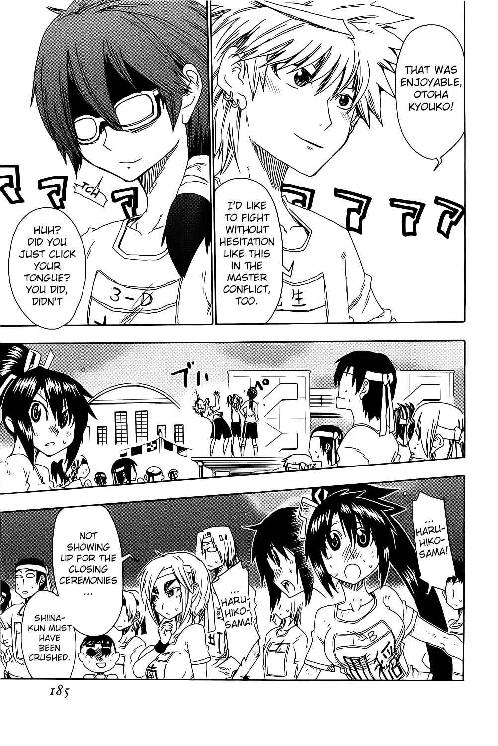 Page 42 Chapter 20 Shiinake no Hitobito