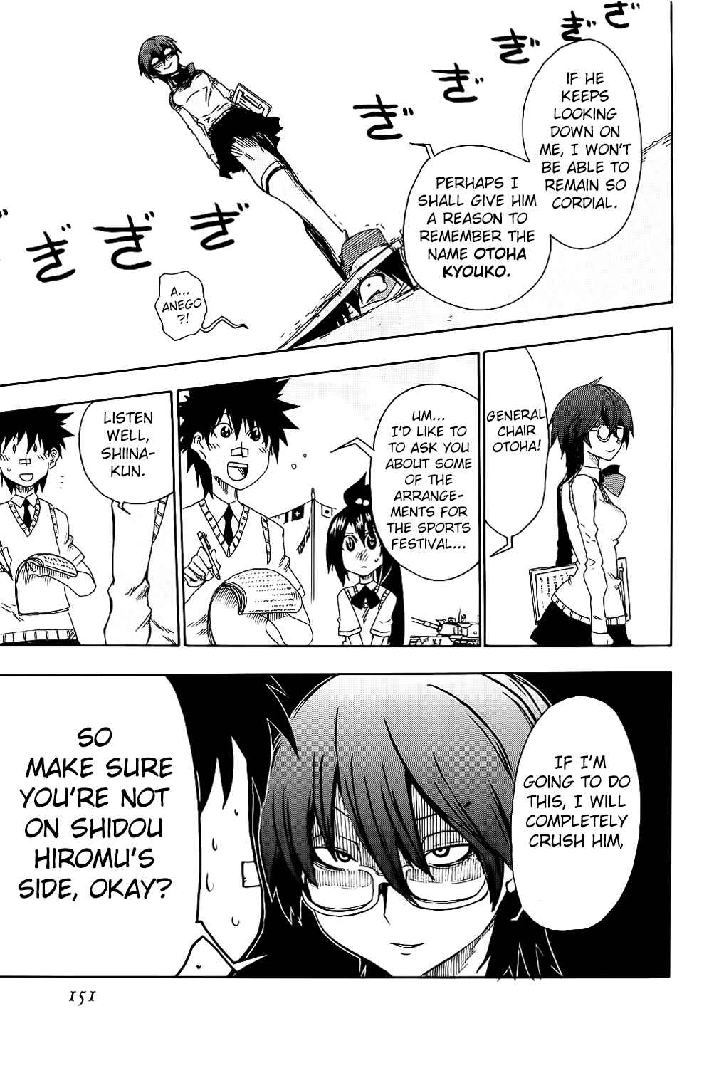 Page 9 Chapter 20 Shiinake no Hitobito