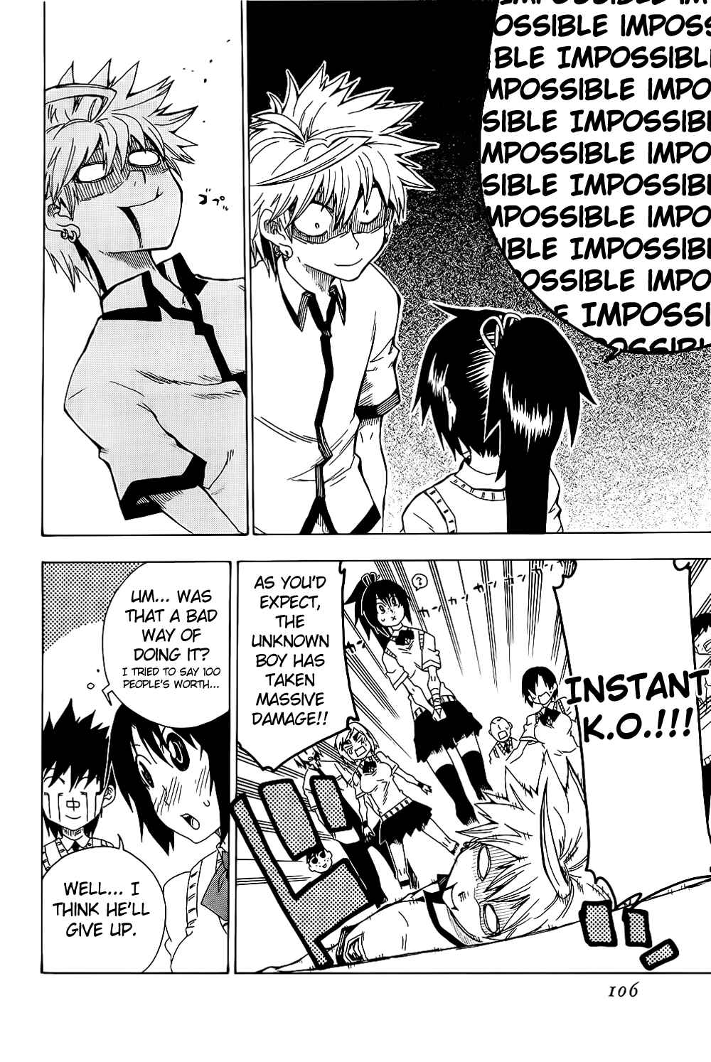 Page 10 Chapter 19 Shiinake no Hitobito