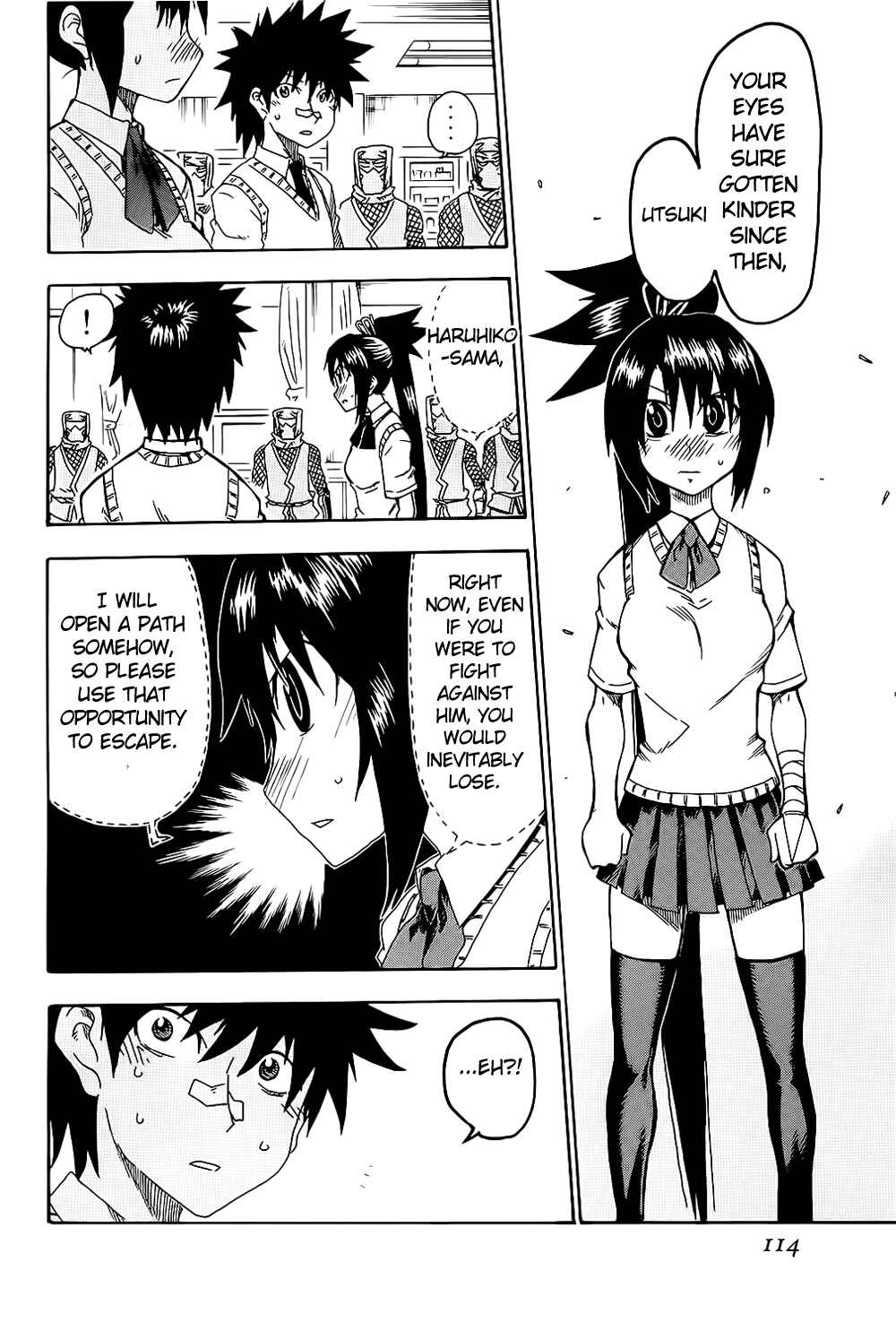 Page 18 Chapter 19 Shiinake no Hitobito